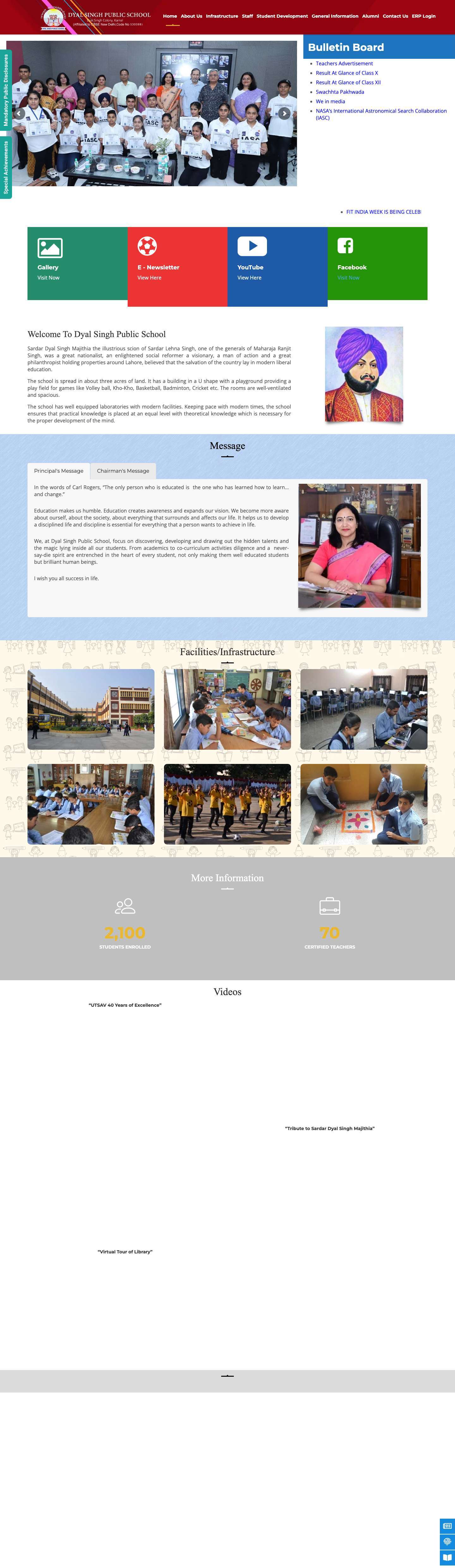 Dyal Singh School – Karnal - Full Screenshot