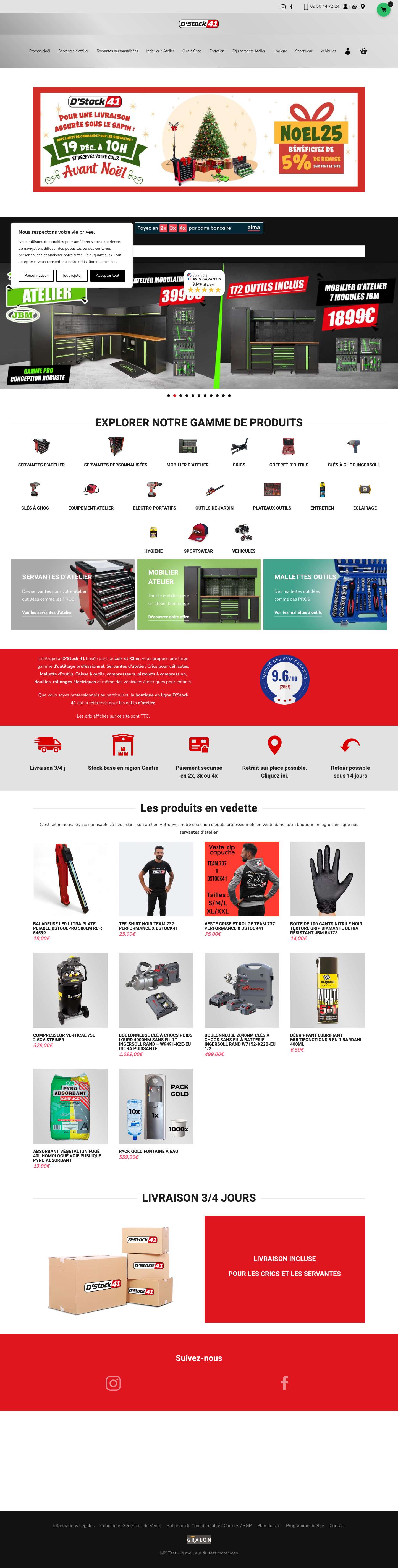 Dstock41 - L'outillage pro pour tous - D Stock41 - Full Screenshot