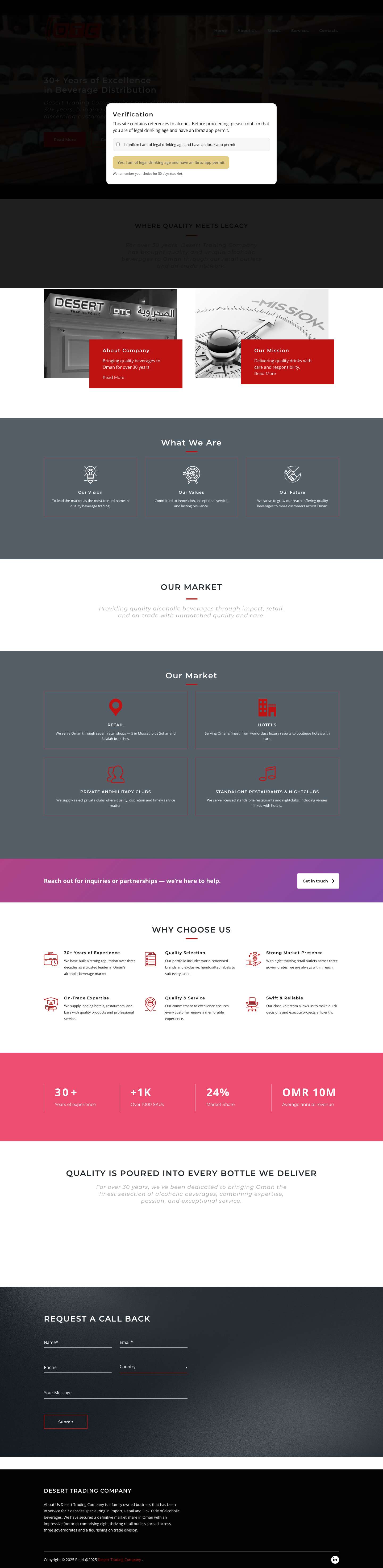 Desert Trading Company - Full Screenshot