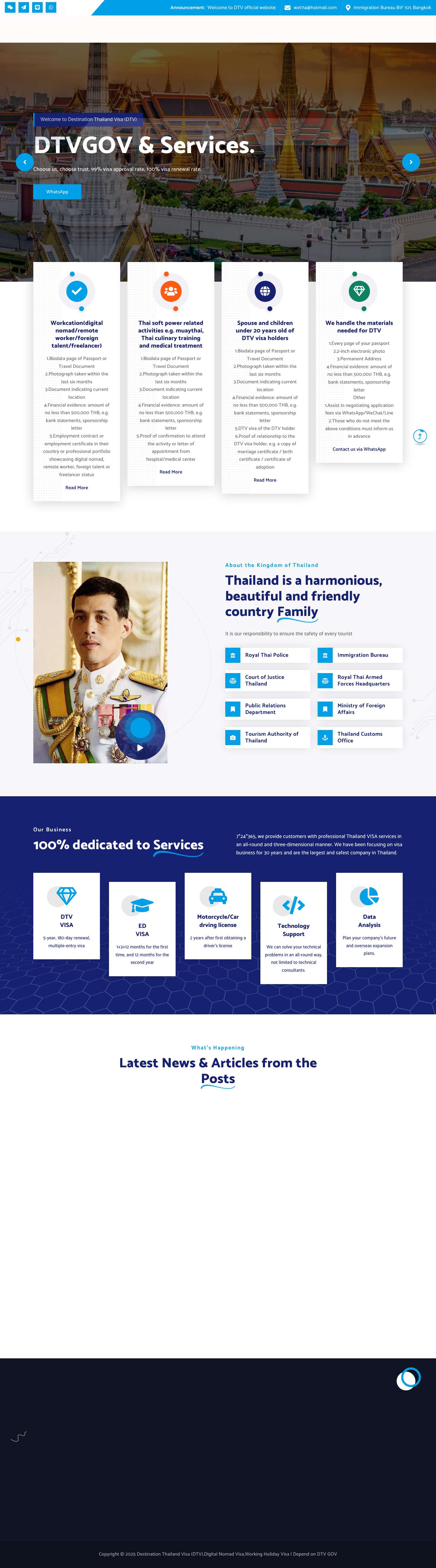 Destination Thailand Visa (DTV),Digital Nomad Visa,Working Holiday Visa - Full Screenshot
