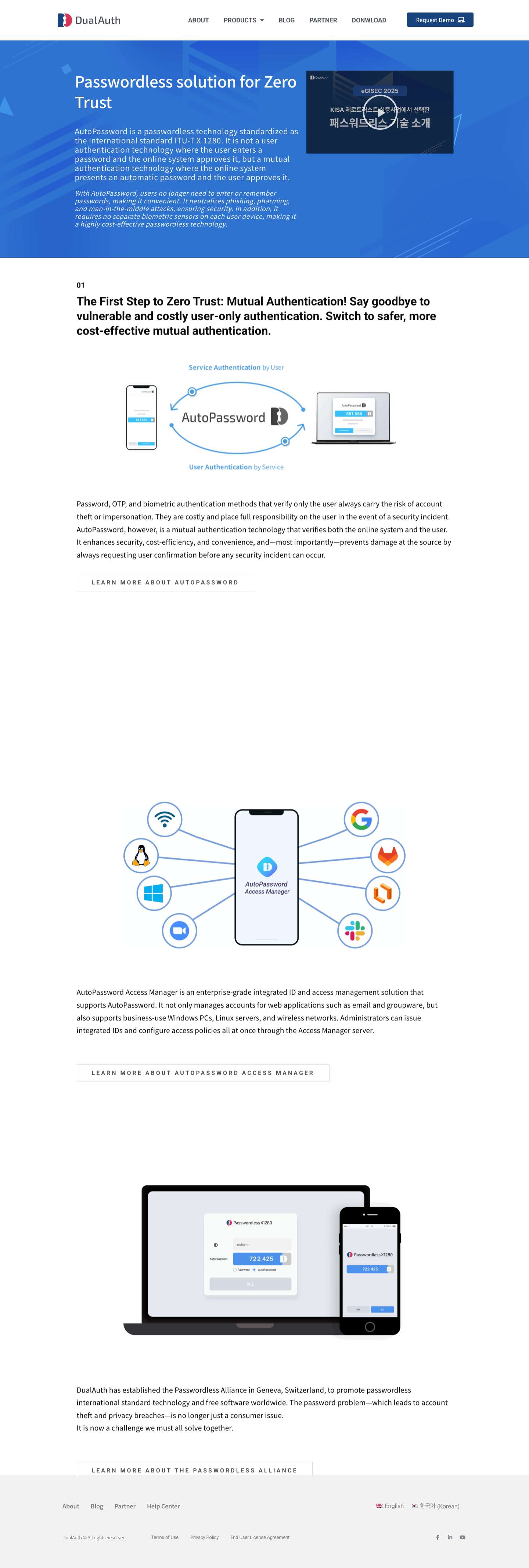 DualAuth – Convenience and Security Together - Full Screenshot
