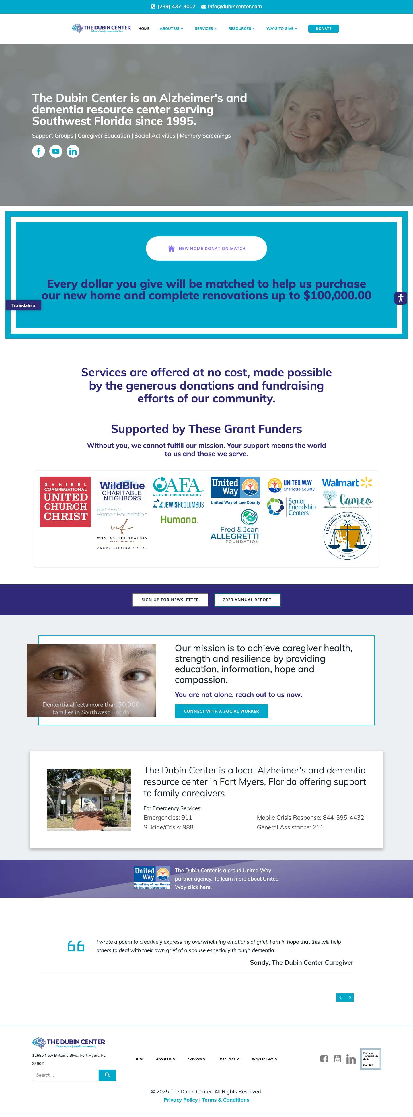 The Dubin Center - Full Screenshot