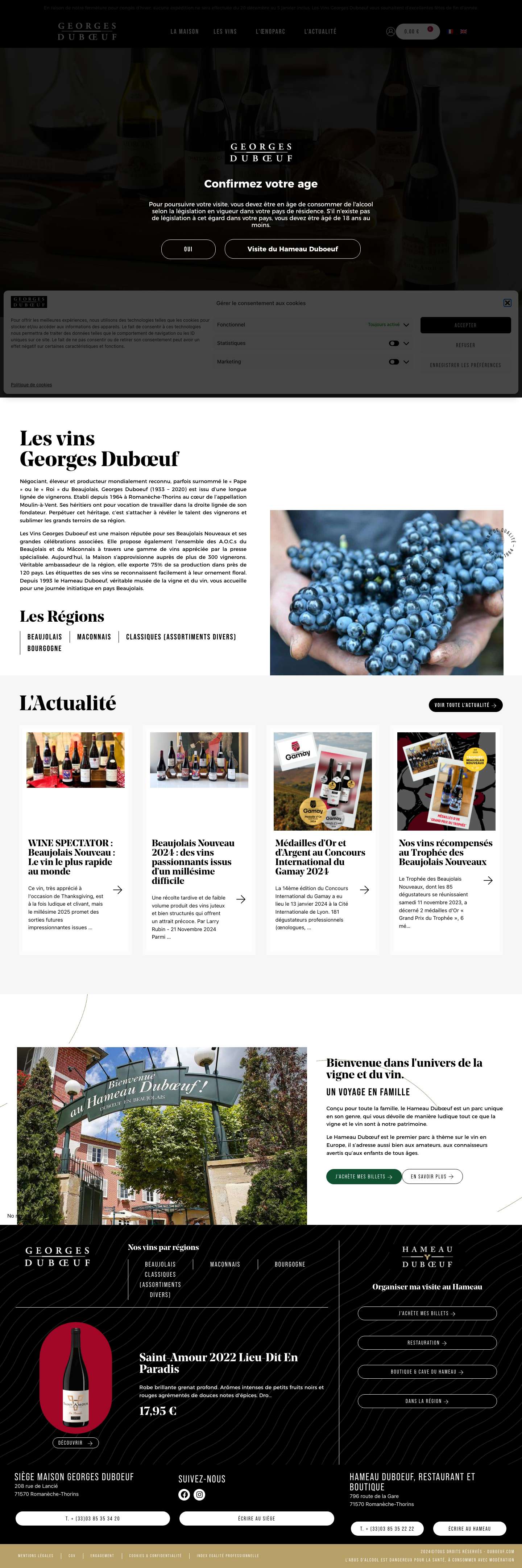 Bienvenue sur Les Vins Georges Dubœuf - Full Screenshot