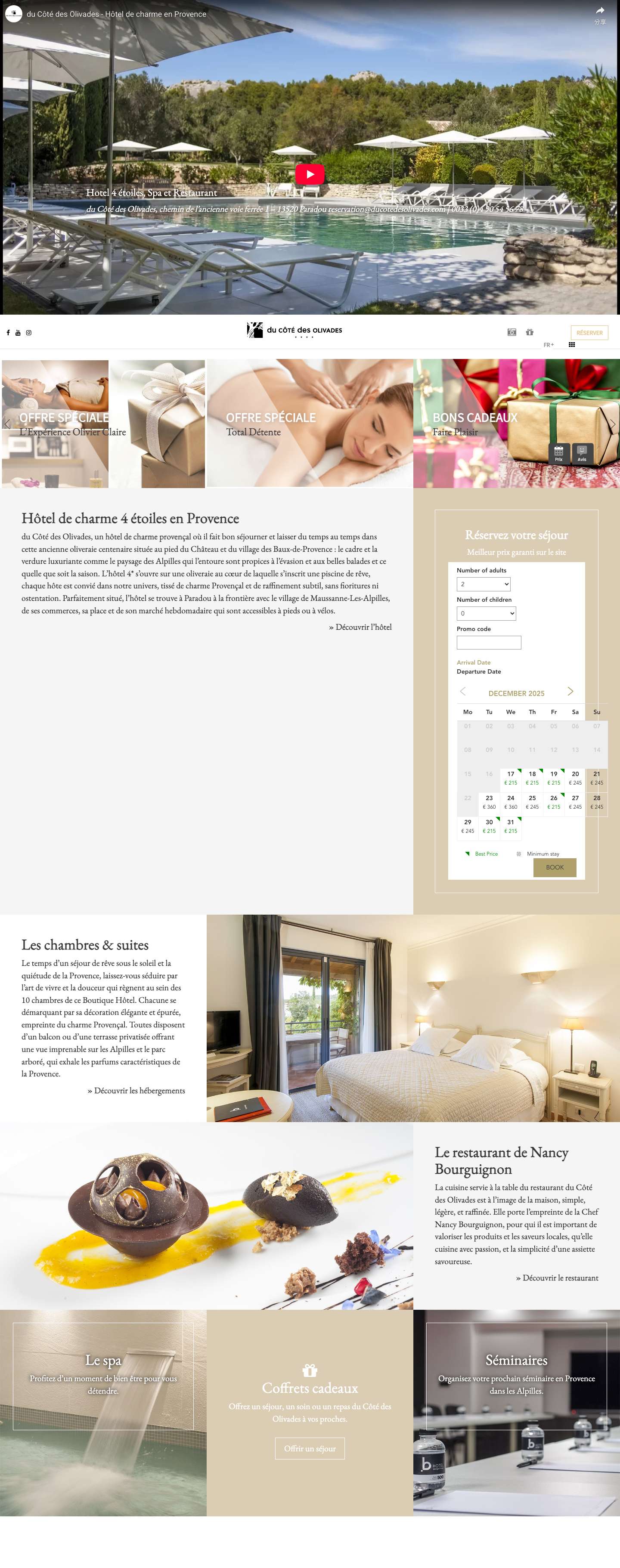 Hôtel Baux-de-Provence 4 étoiles du Côté des Olivades **** - Full Screenshot