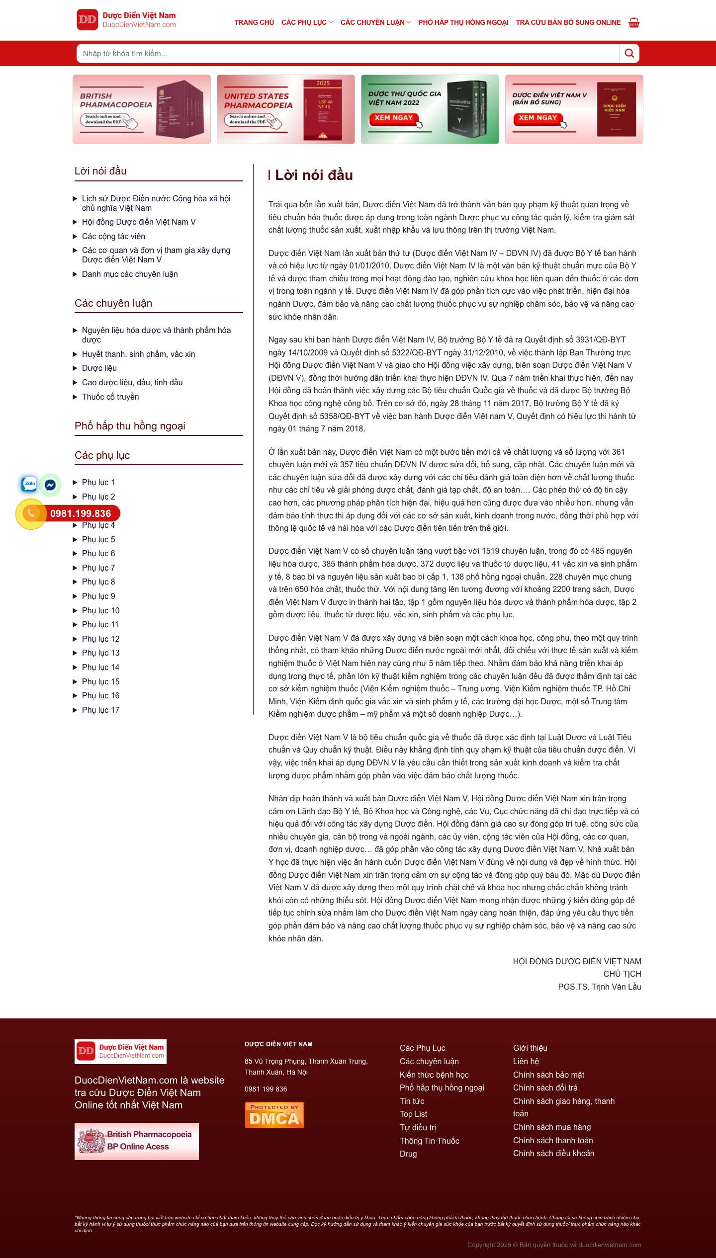 Dược điển Việt Nam 5: tra cứu online miễn phí, tải PDF full phụ lục - Full Screenshot