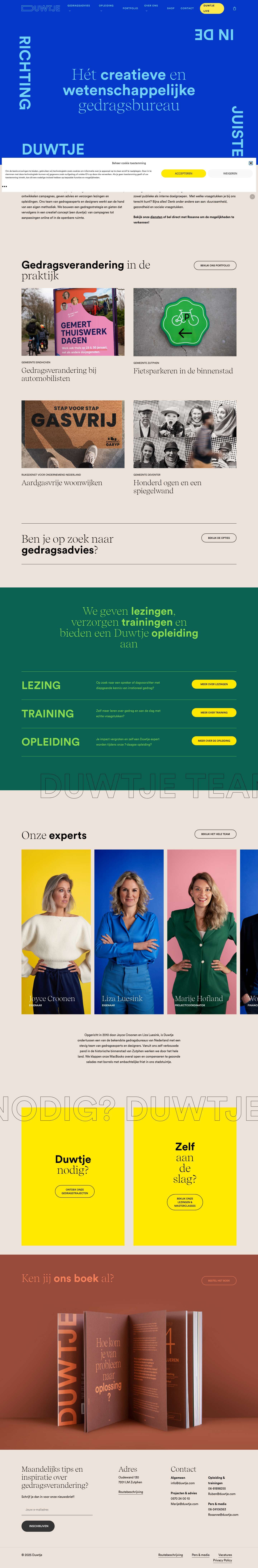 Home - Duwtje - Full Screenshot