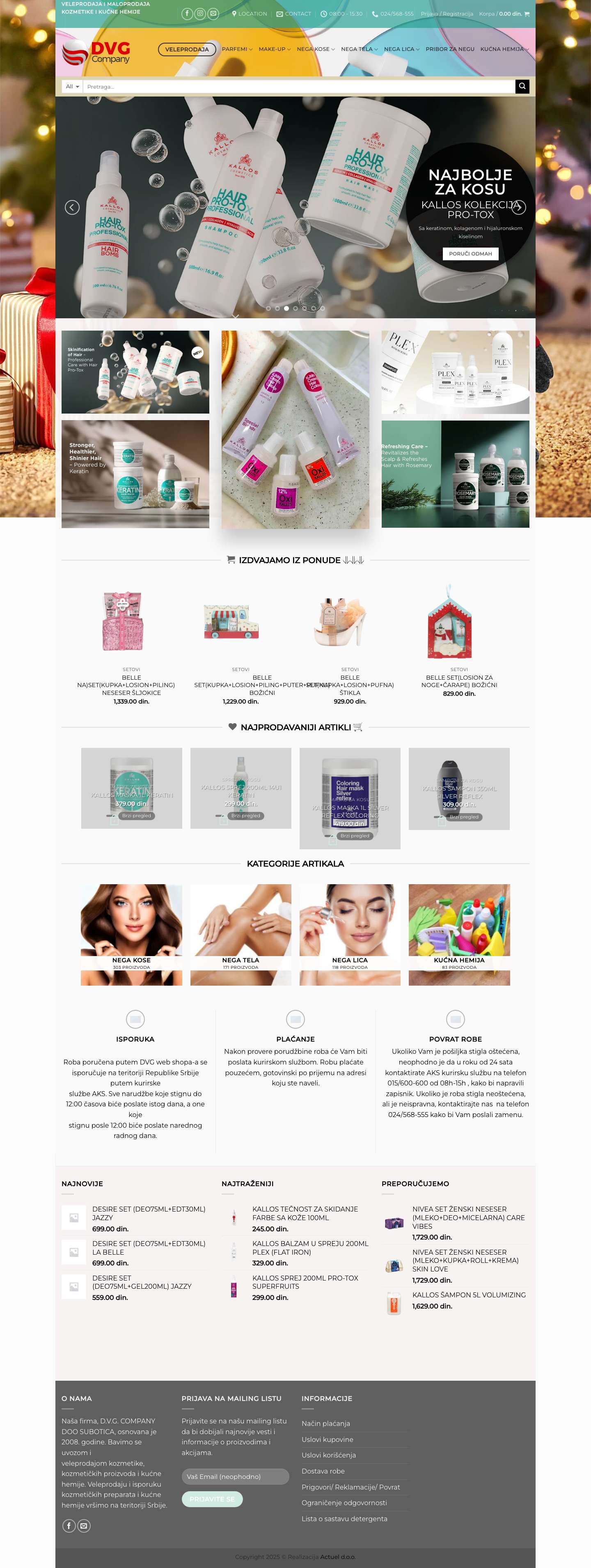 - DVG Company - Full Screenshot