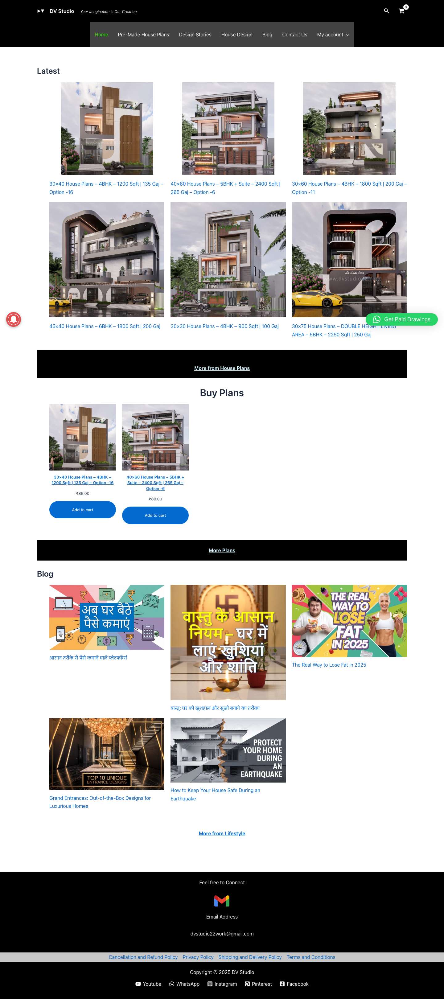 Home - DV Studio - Full Screenshot