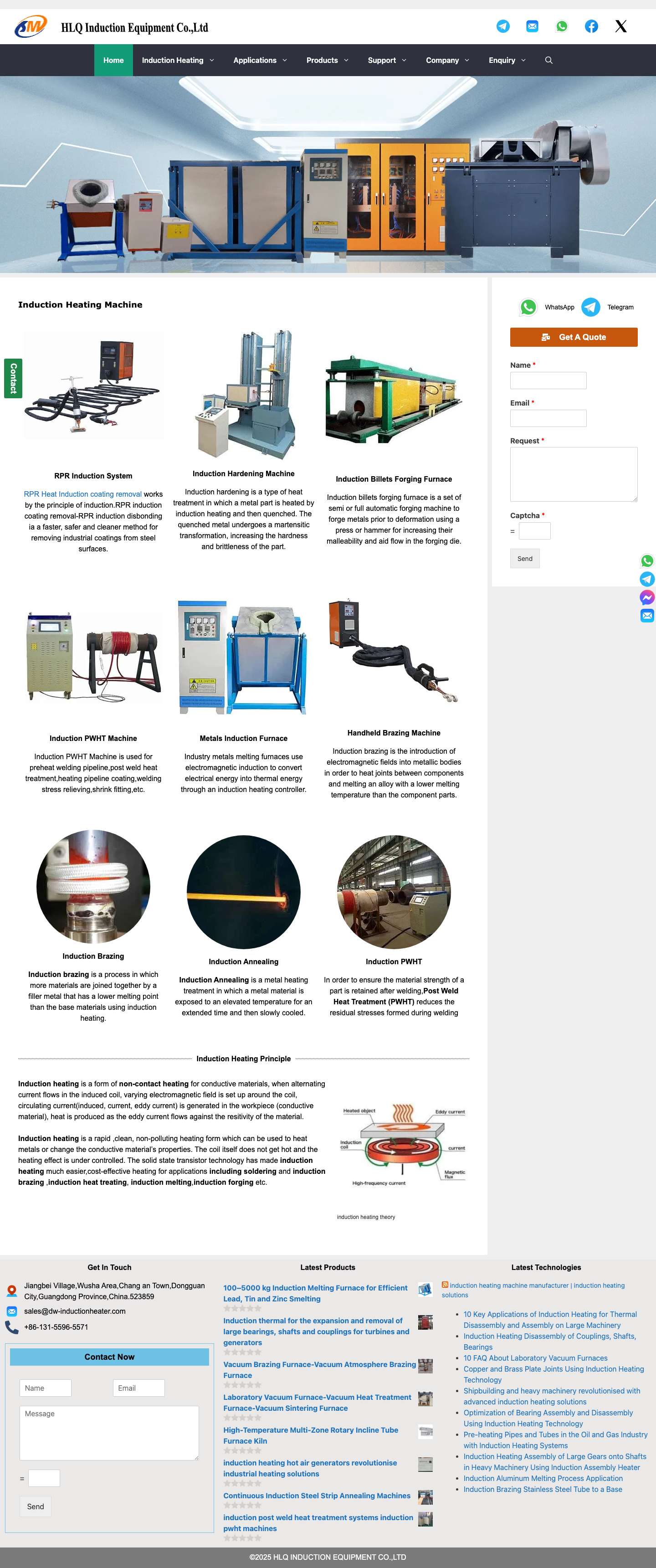 Induction Heating Machine | Equipment | Induction Heating Solutions - Full Screenshot