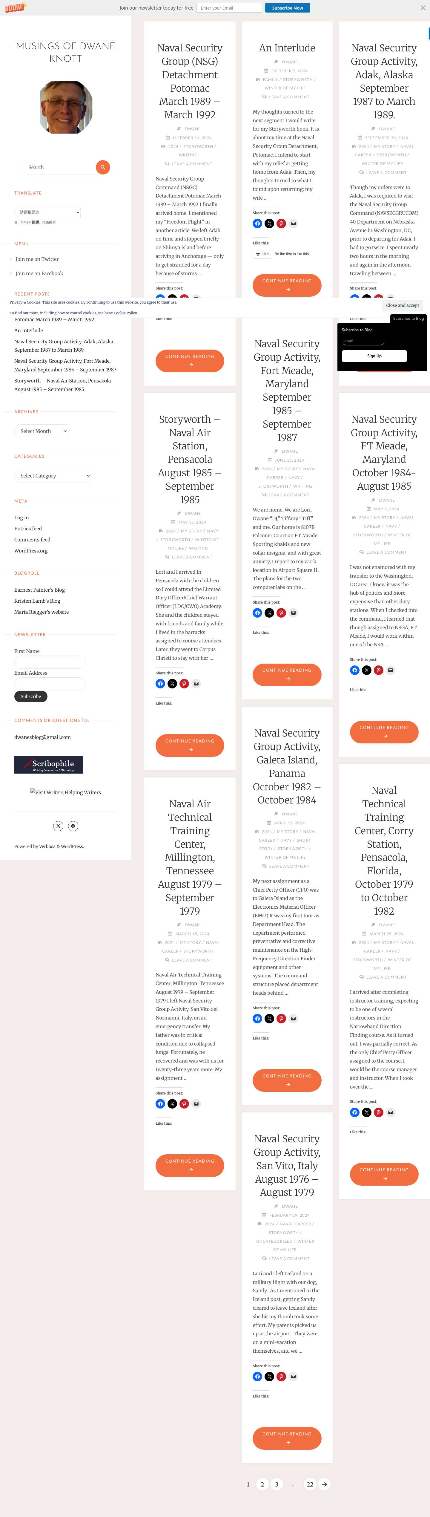 Musings of Dwane Knott - Full Screenshot