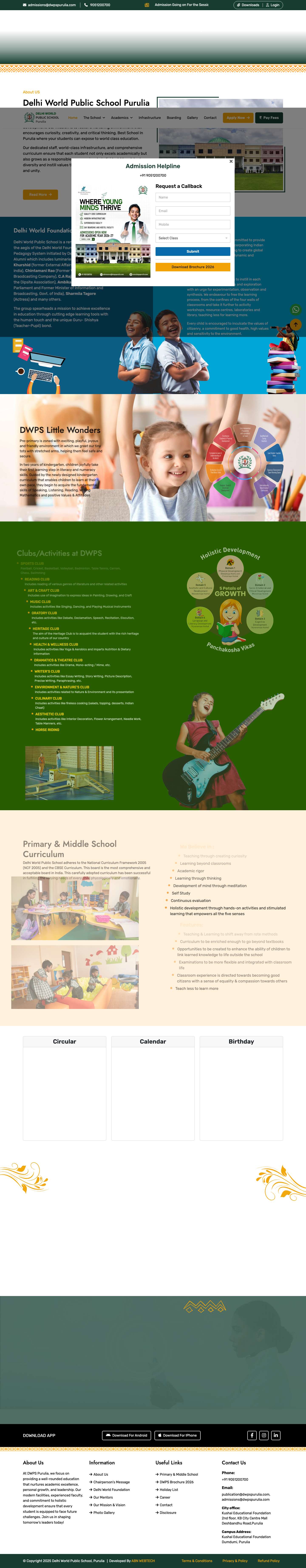 Delhi World Public School, Purulia | Best School In Purulia - Full Screenshot