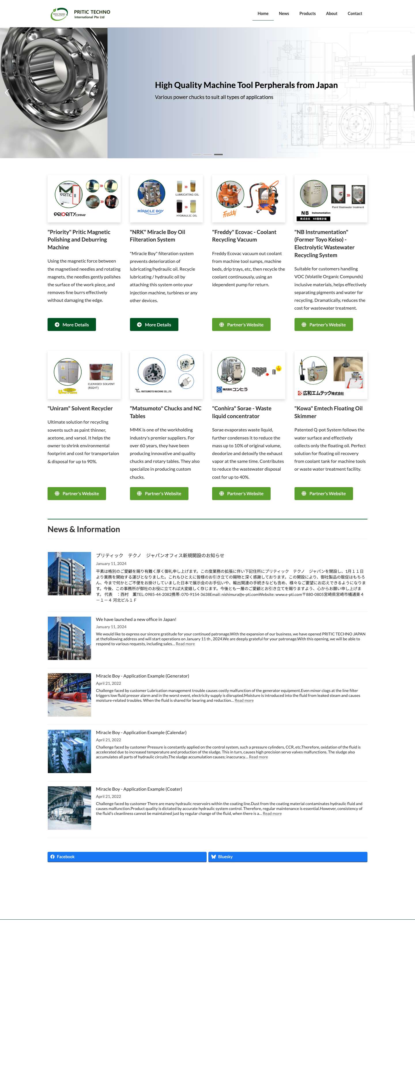 HOME - Pritic Techno International Pte Ltd - Full Screenshot