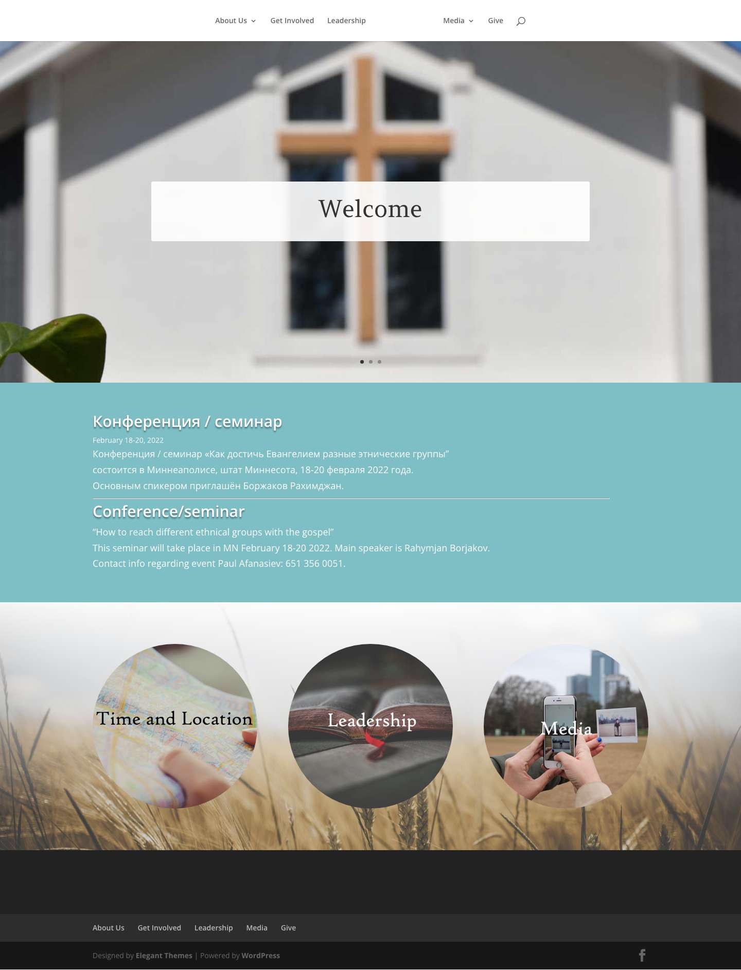 eagangrace.com | Exist to glorify Christ - - Full Screenshot