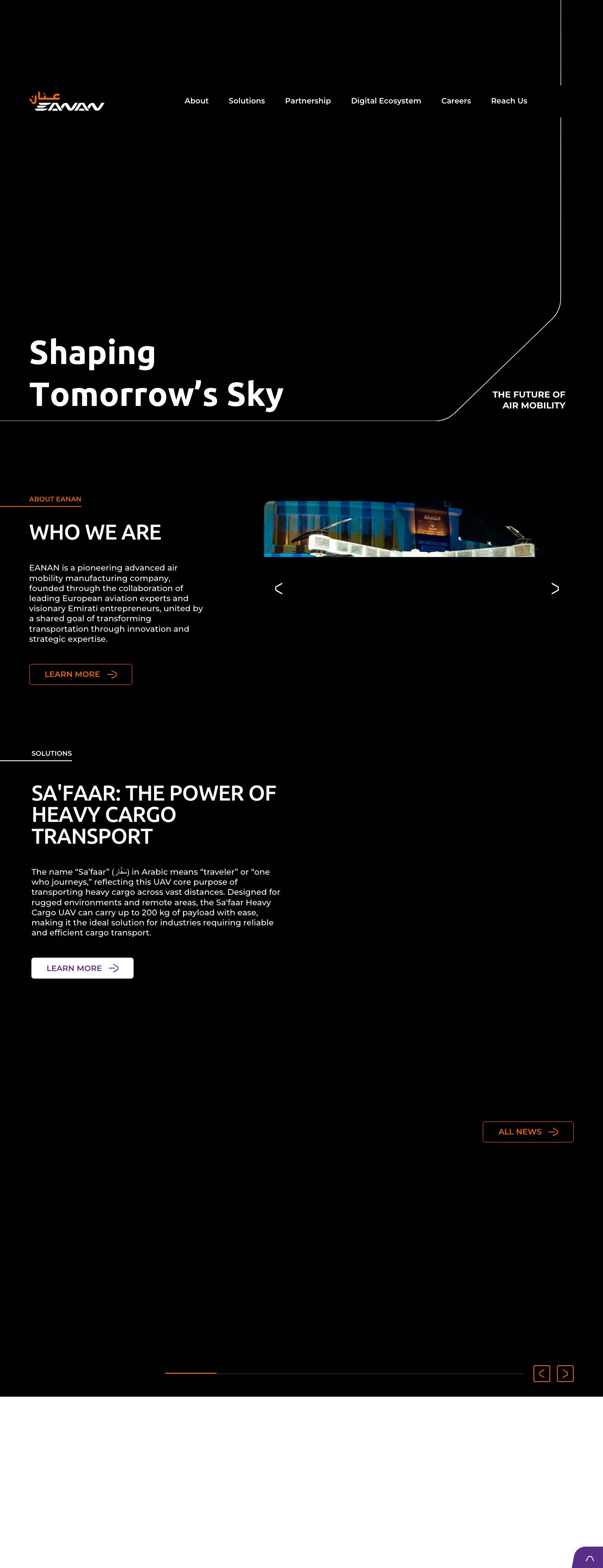 EANAN - Full Screenshot