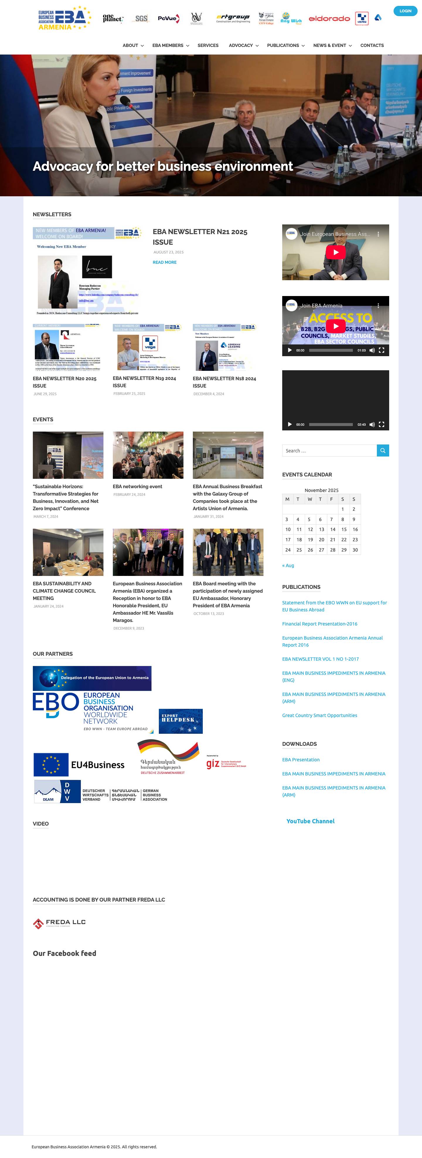 European Business Association Armenia[:am]European Business Association Armenia – working for the future! - Full Screenshot