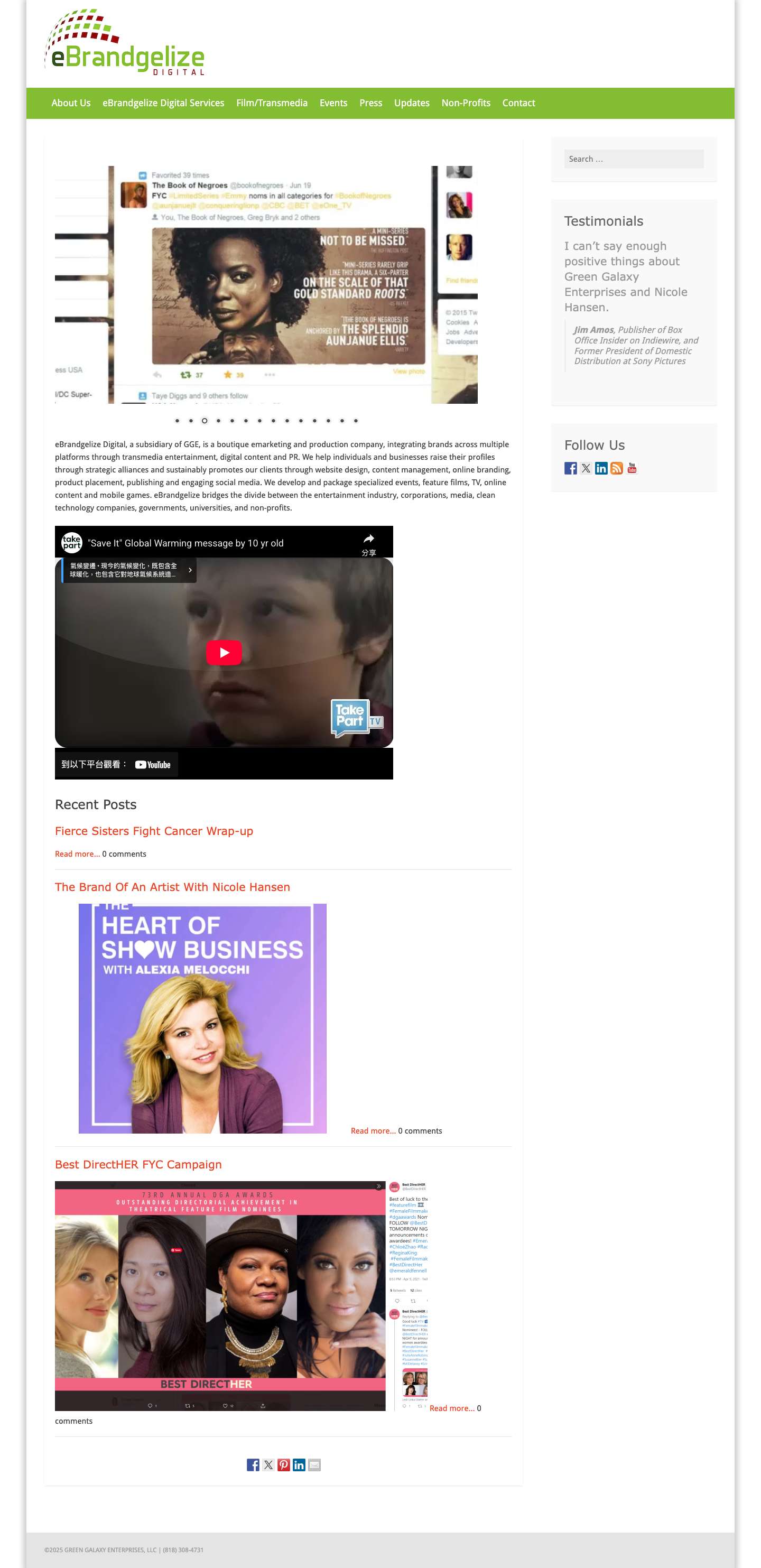 Green Galaxy Enterprises - Full Screenshot