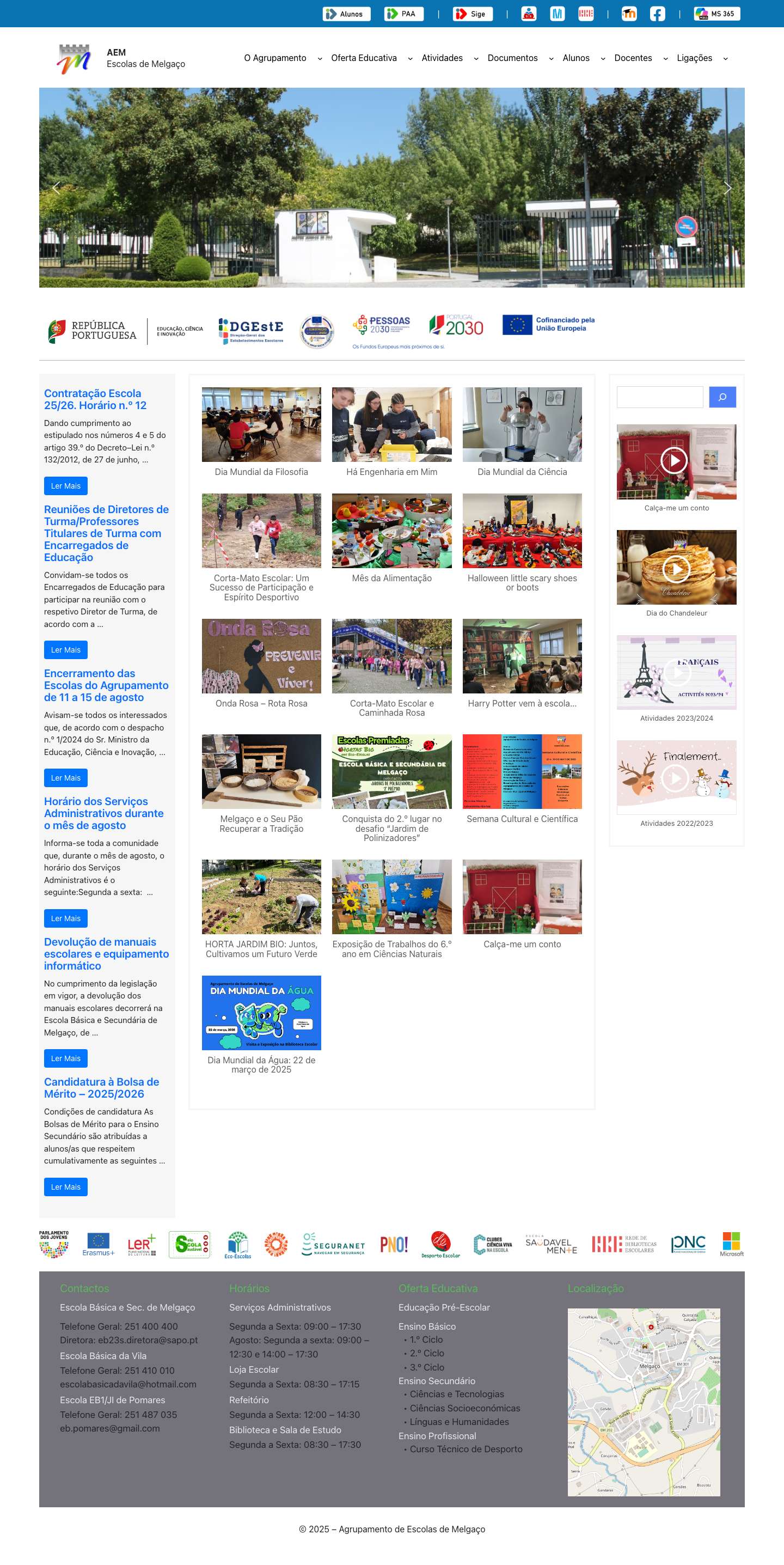 AEM - Full Screenshot