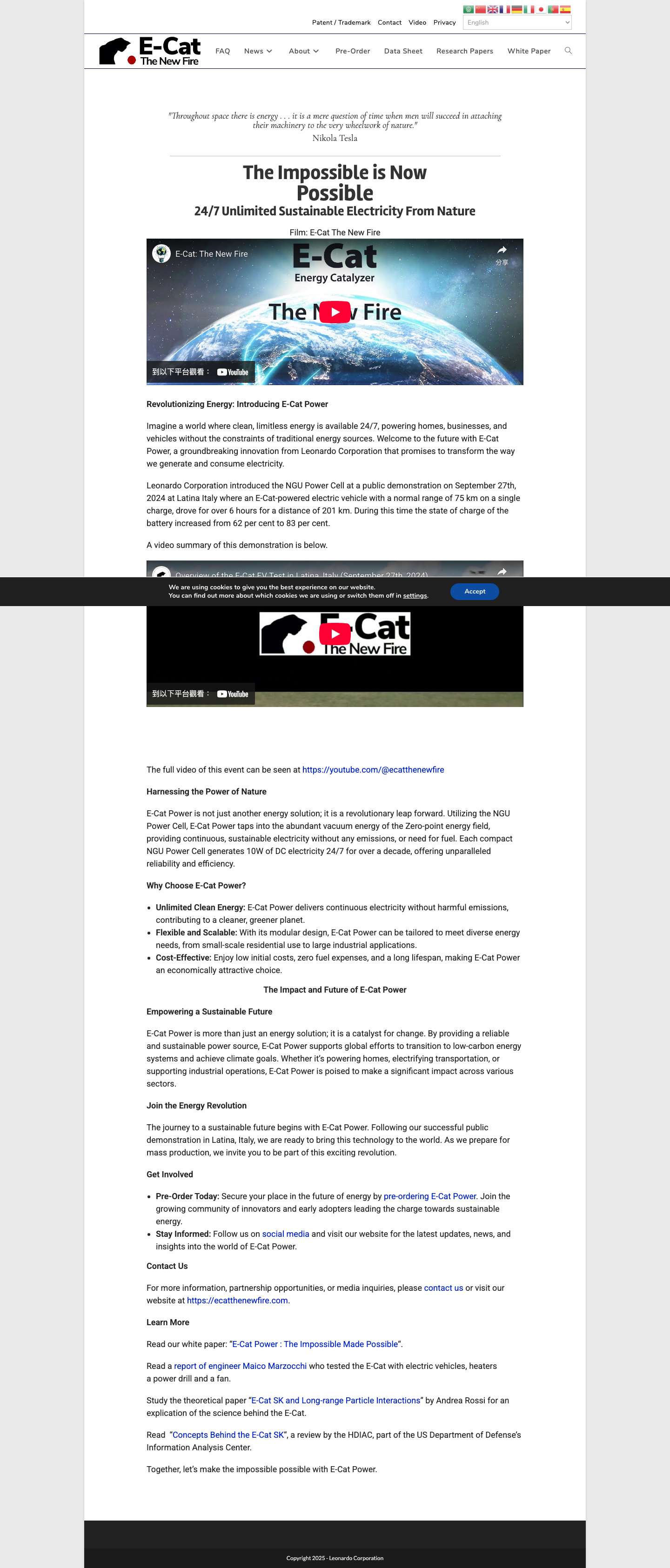 Home - E-Cat The New Fire - Full Screenshot