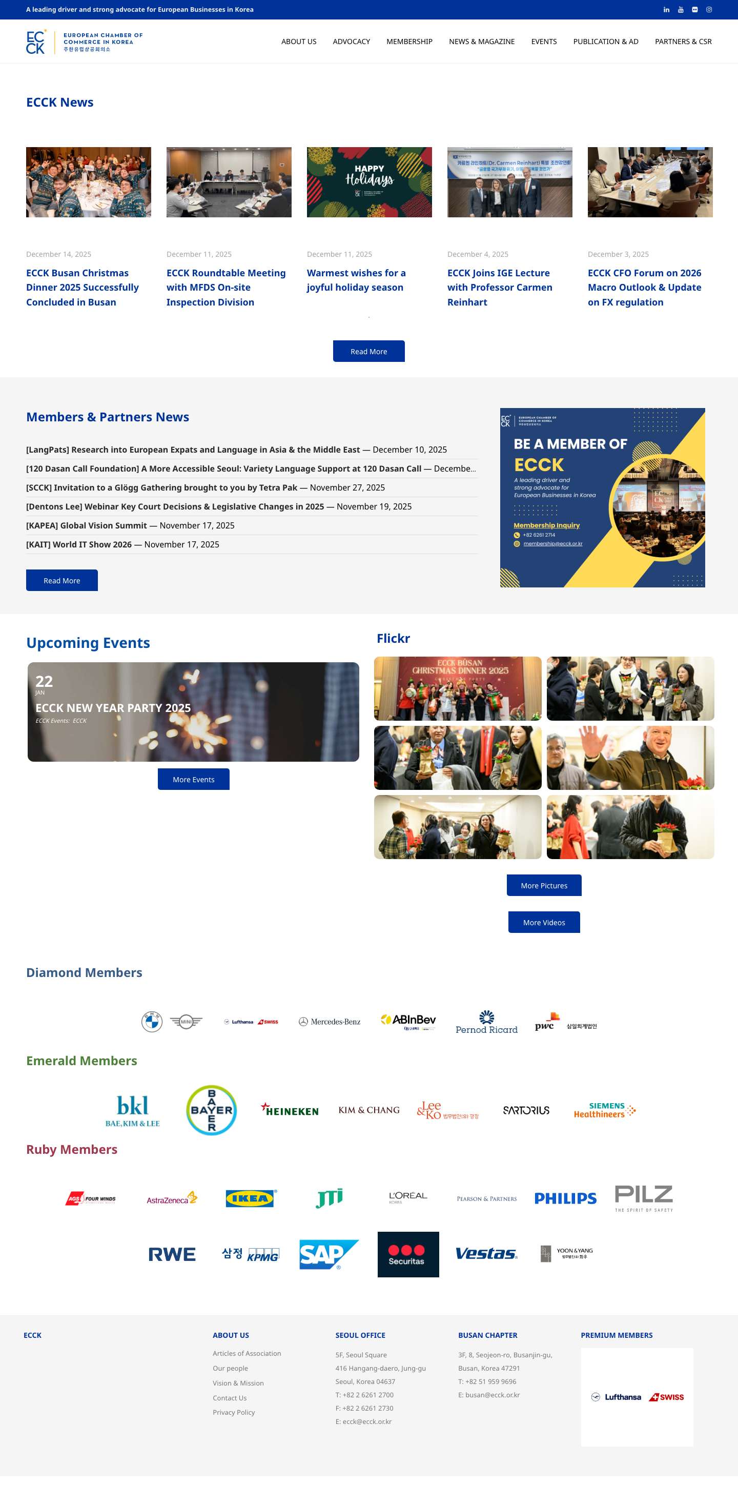 European Chamber of Commerce in Korea - European Chamber of Commerce in Korea - Full Screenshot