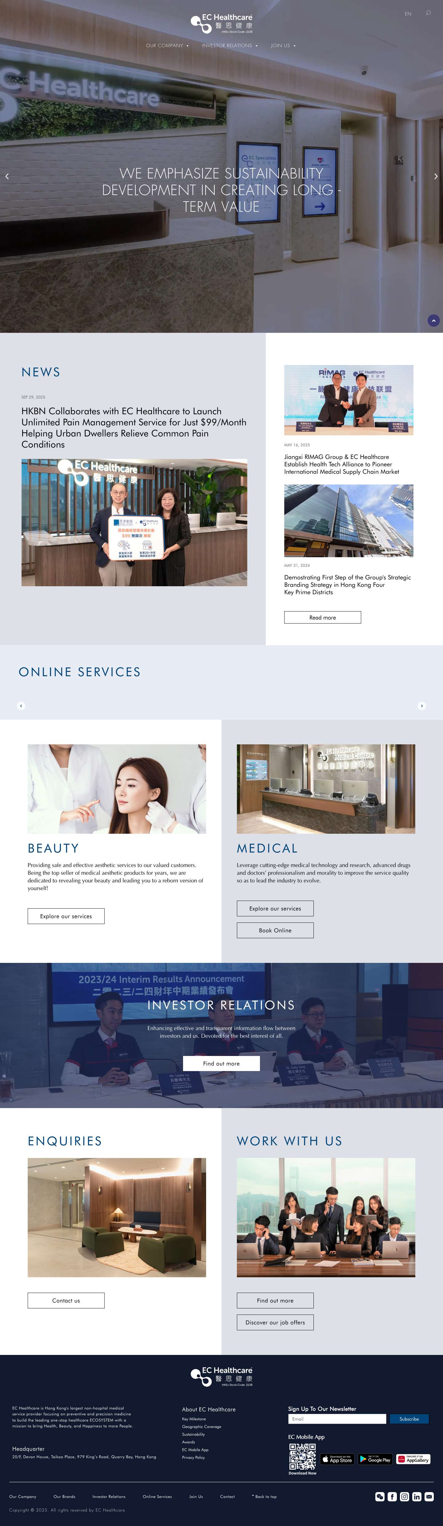 EC Healthcare | To Bring Health, Beauty & Happiness To More People - Full Screenshot