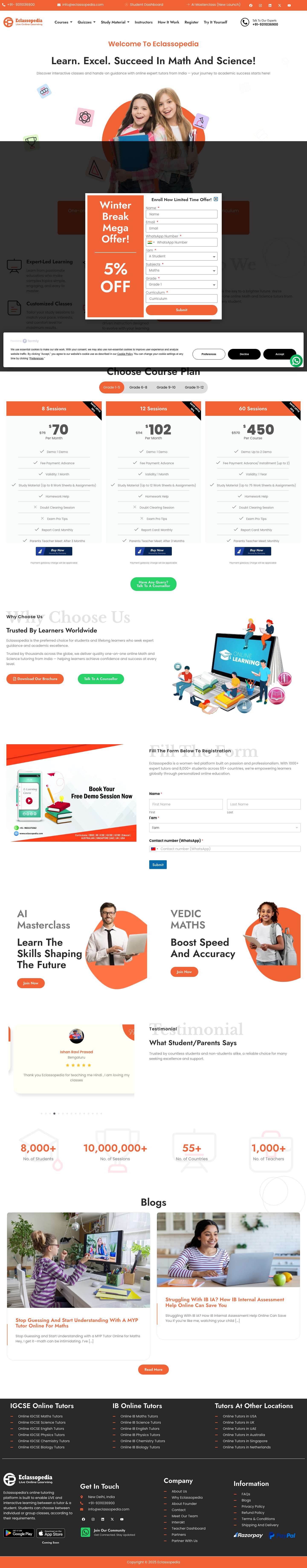 Eclassopedia: Best Maths and Science Online Tuition - Full Screenshot