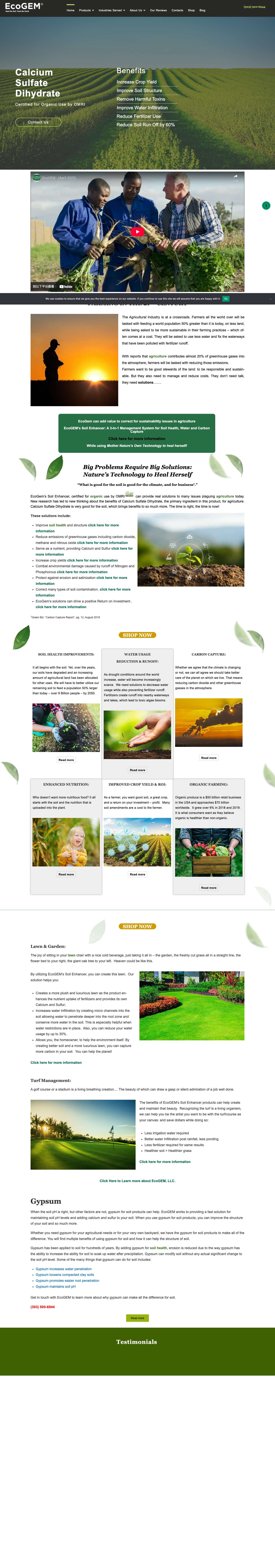 Gypsum | Gypsum for Soil | Agricultural Gypsum - Full Screenshot