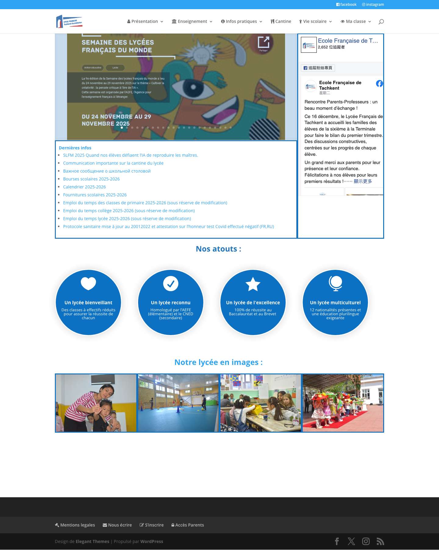 Lycée Français de Tachkent | - Full Screenshot