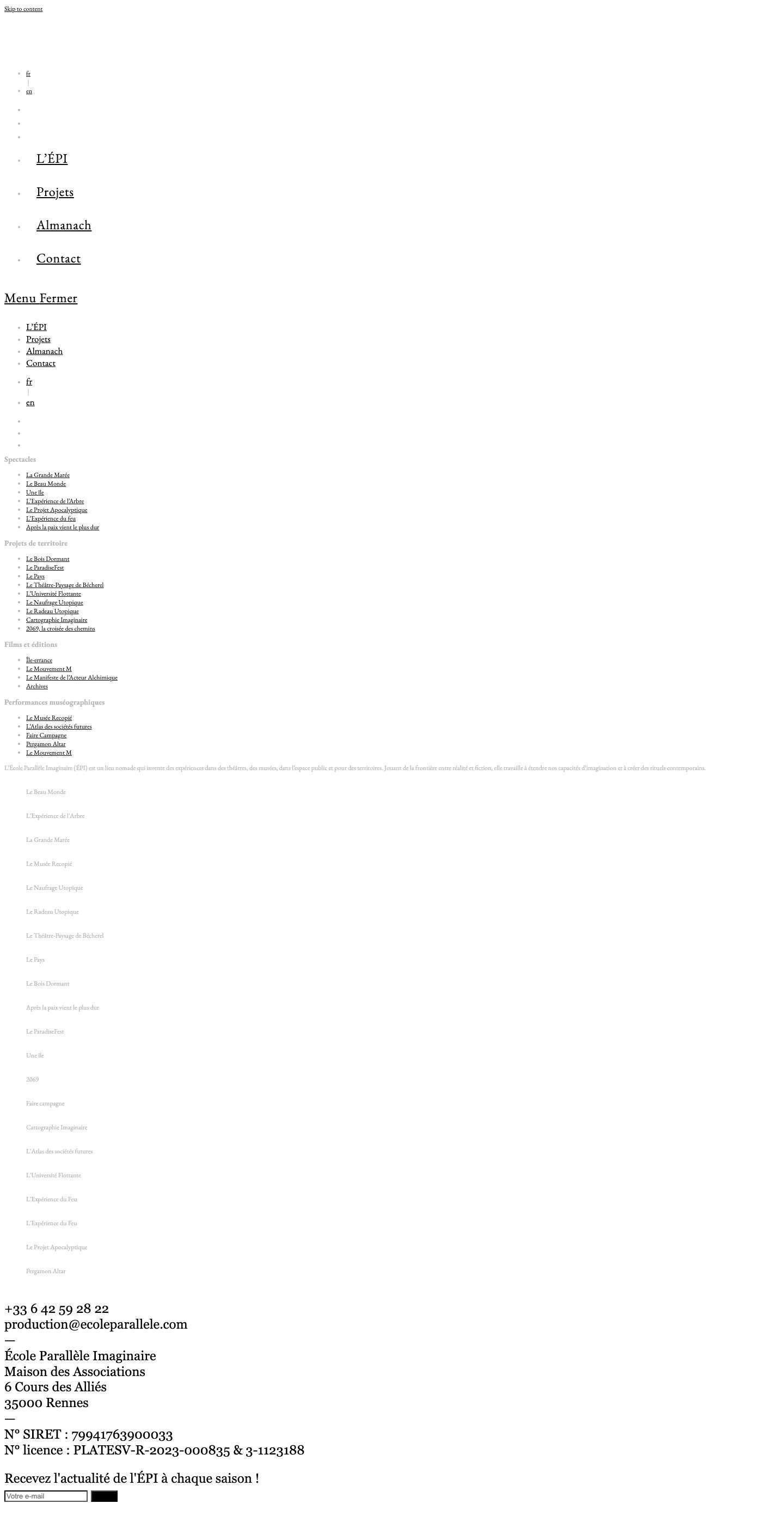 Ecole Parallèle Imaginaire - Full Screenshot