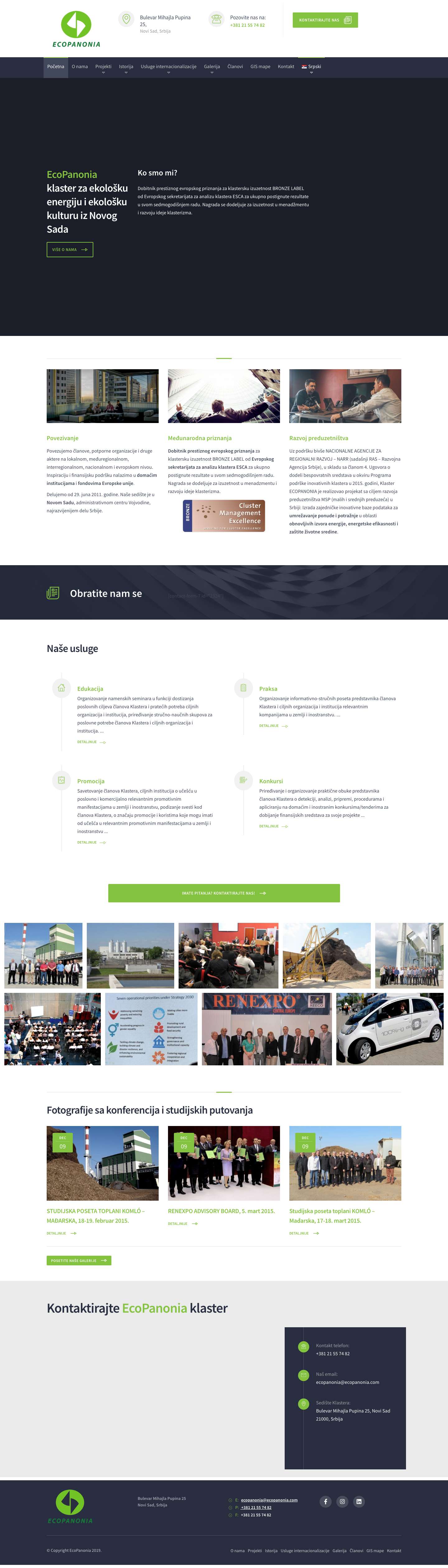 Ecopanonia – Ekološki ideal čovečanstva - Full Screenshot