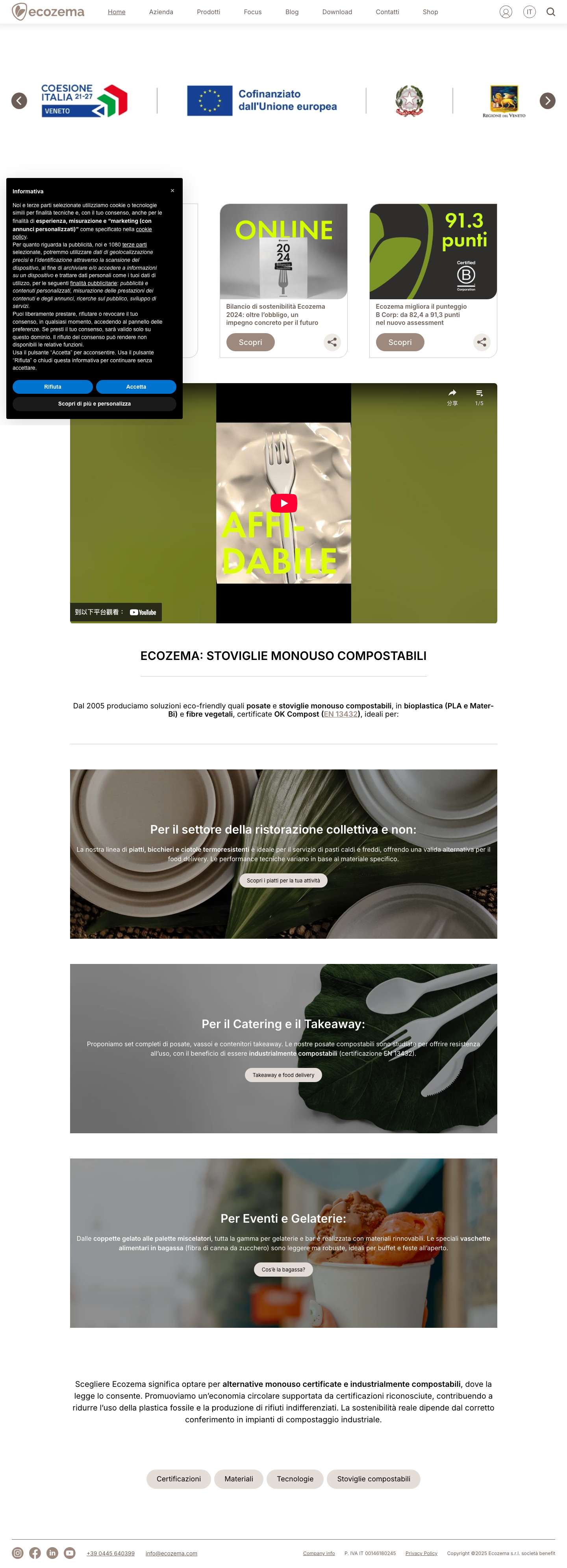 Ecozema - Stoviglie monouso compostabili - Full Screenshot