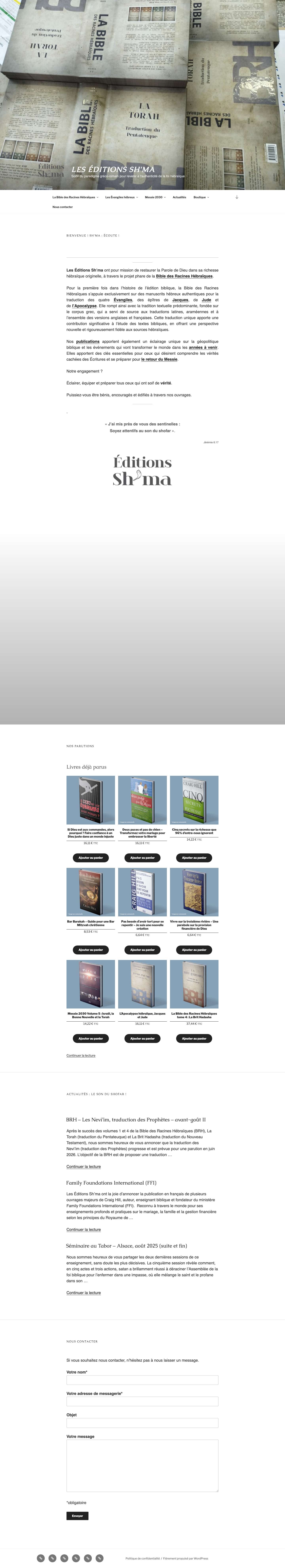 Éditions Sh’ma Soyez attentifs au son du shofar - Full Screenshot