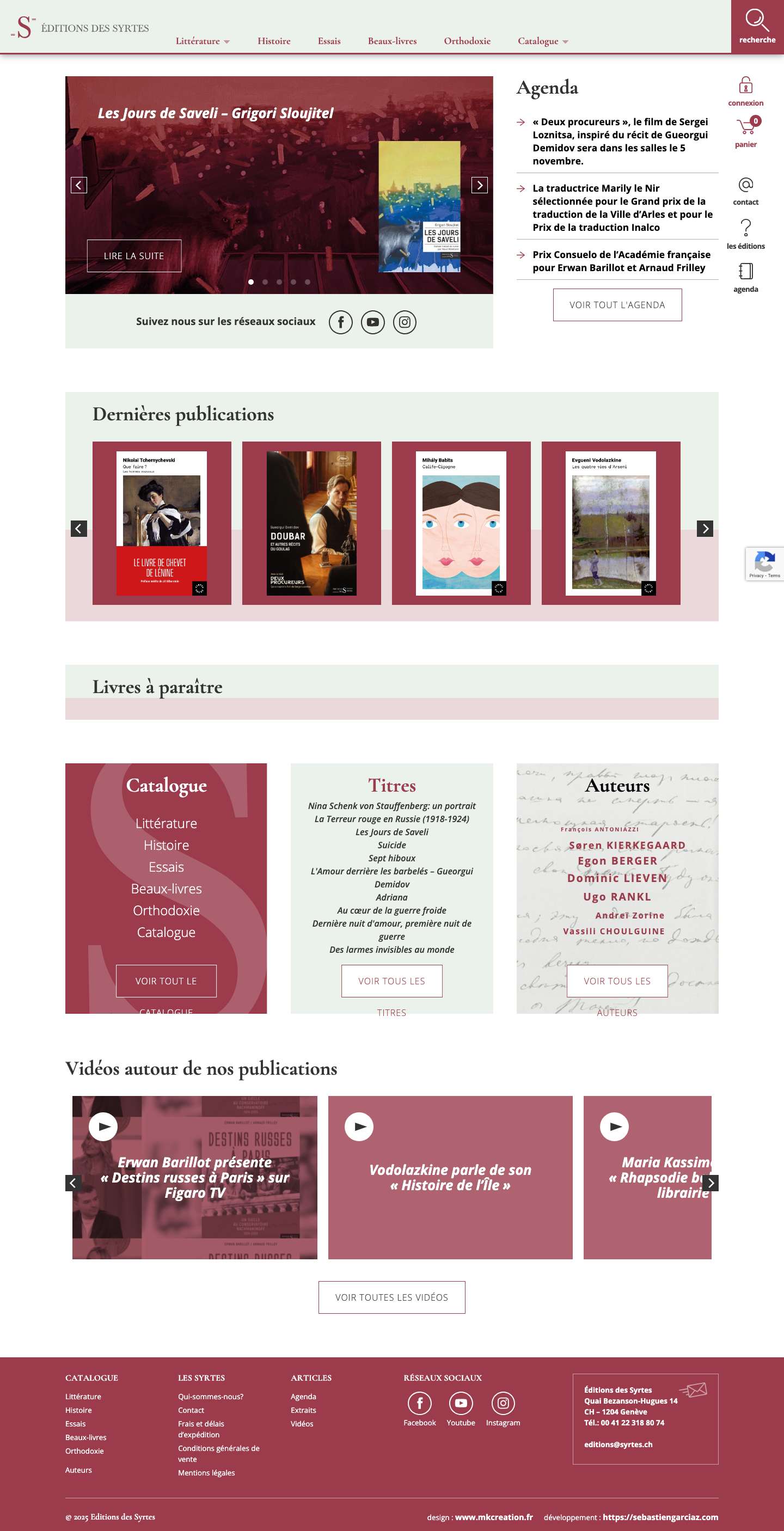 Les Editions des Syrtes - Full Screenshot