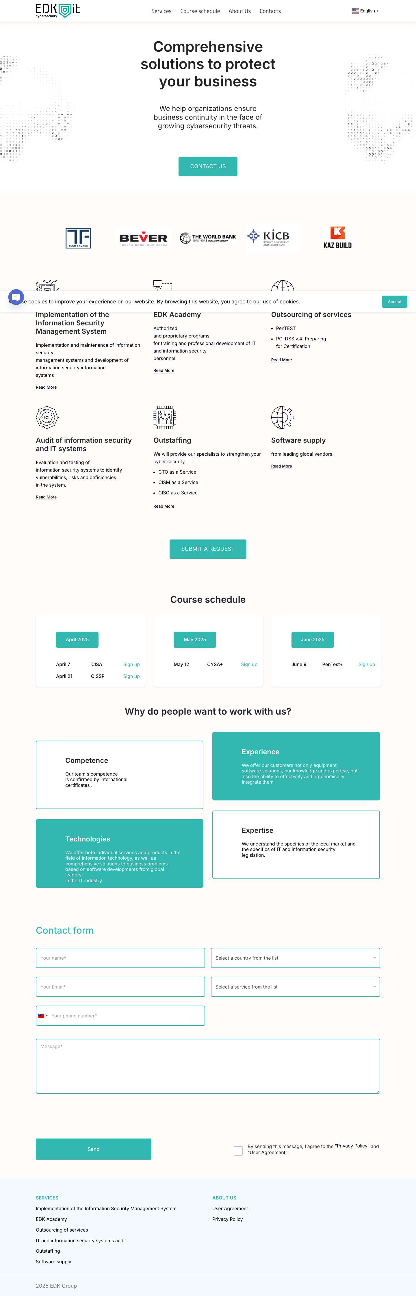 Главная страница - EDK - Full Screenshot