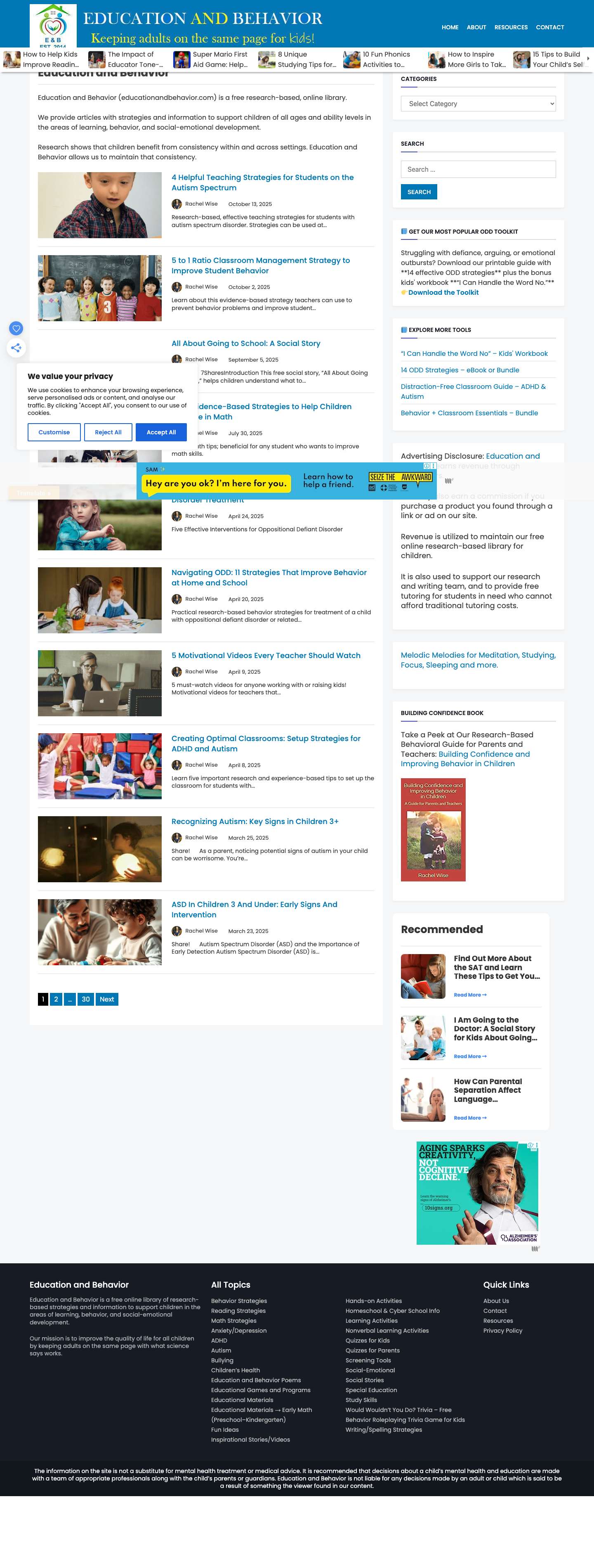 Education and Behavior - Keeping Adults on the Same Page for Kids! - Full Screenshot