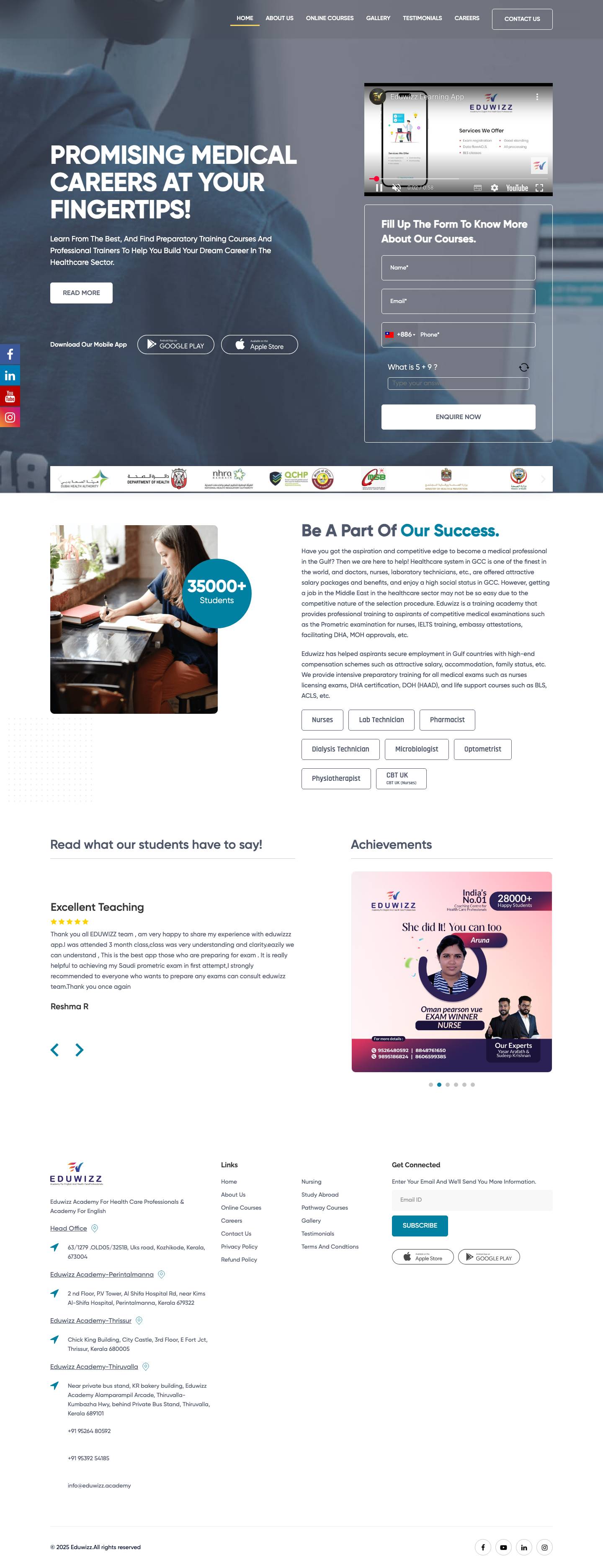 Eduwizz Home - Eduwizz - Full Screenshot