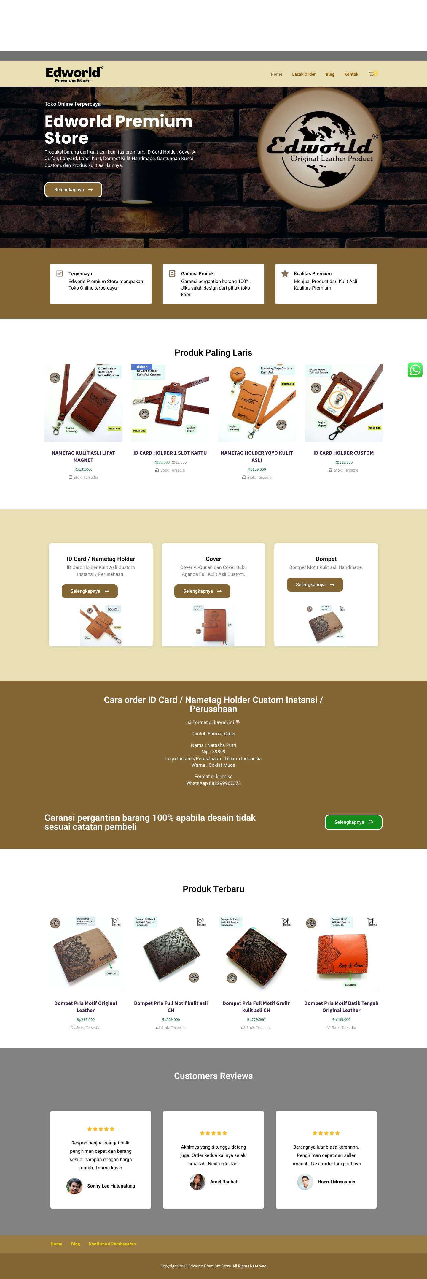 Edworld Premium Store - Full Screenshot