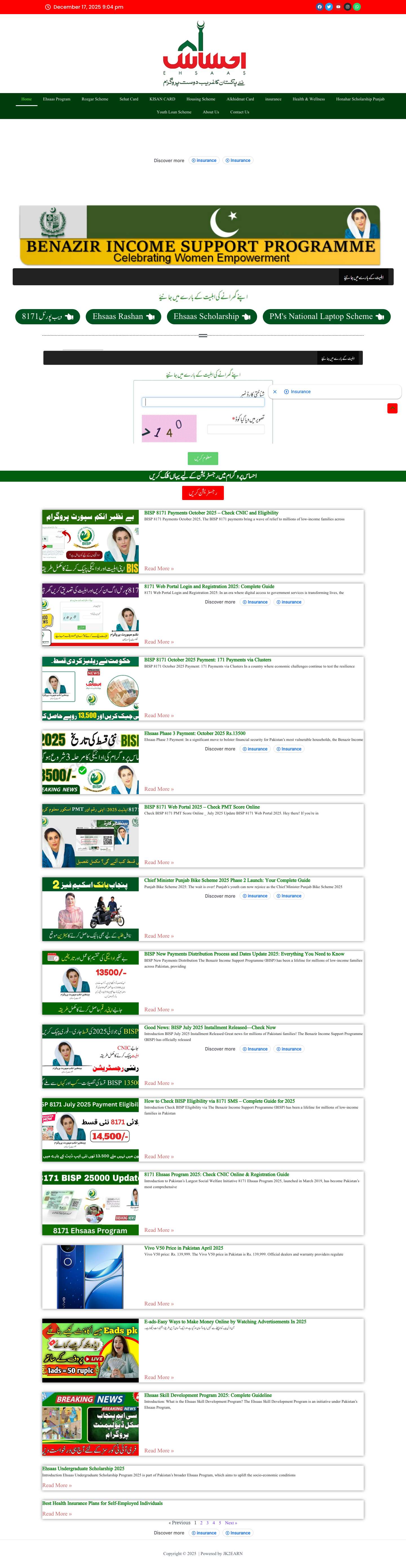 Home - JK2EARN - Full Screenshot