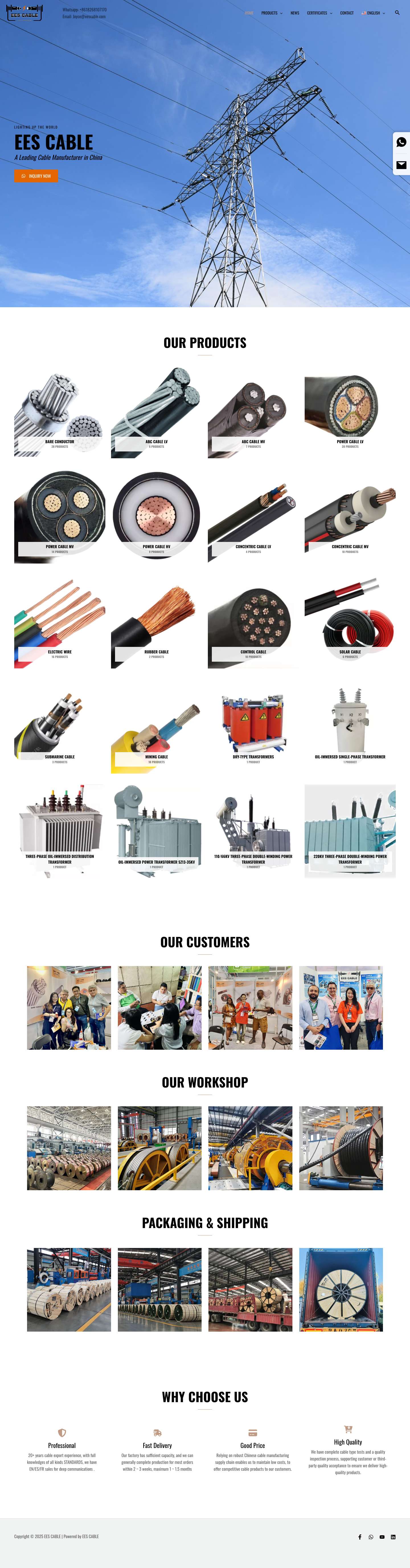 Home - EES CABLE - Full Screenshot