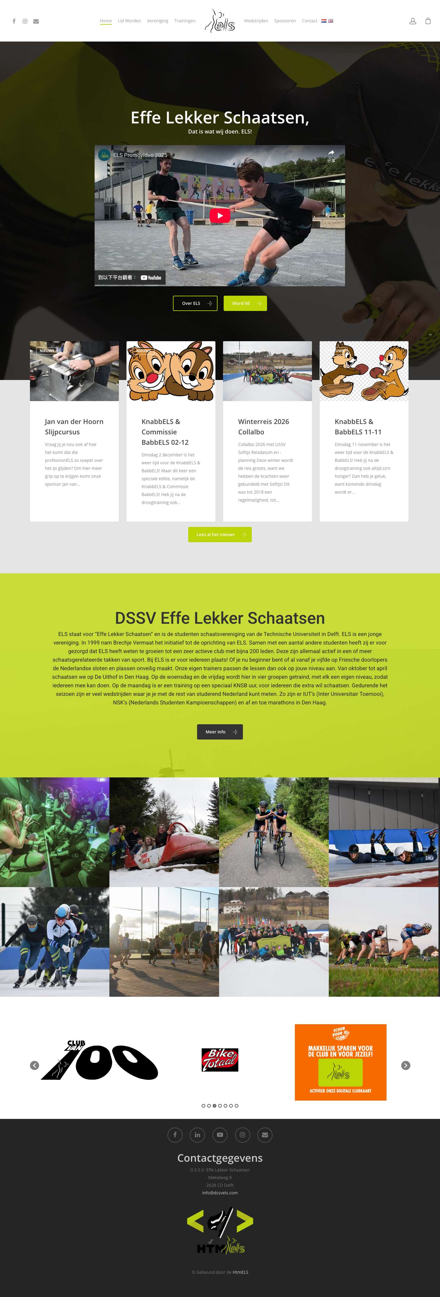 Home - Delft studenten schaatsvereniging ELS - Full Screenshot
