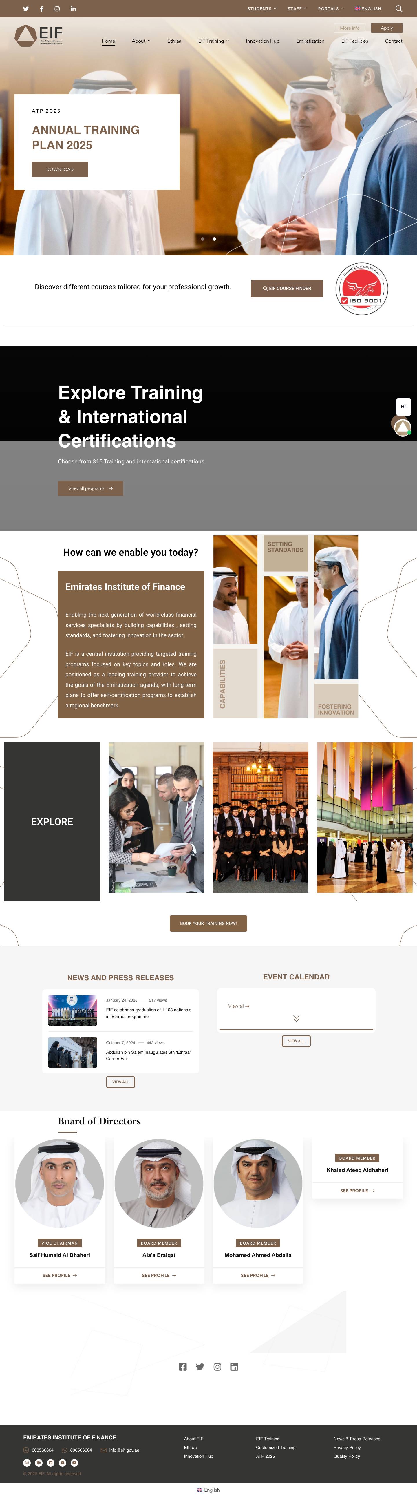 Emirates Institute of Finance - Full Screenshot