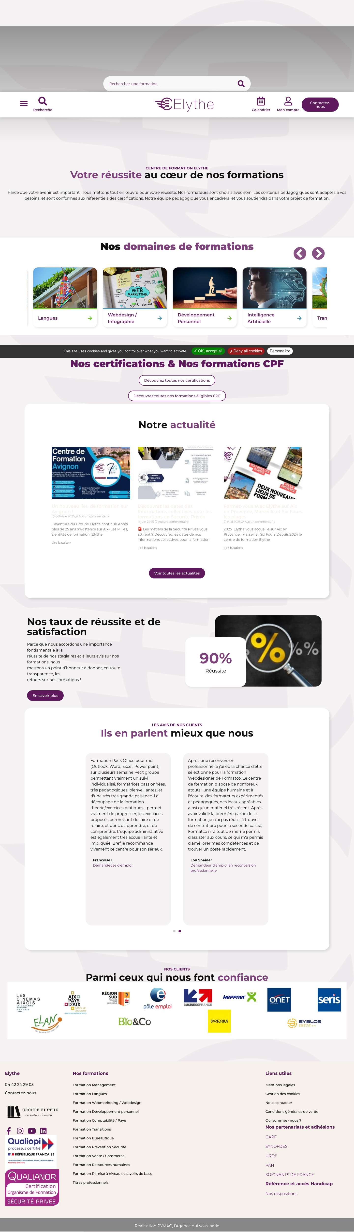 Centre de formation - Elythe - Full Screenshot