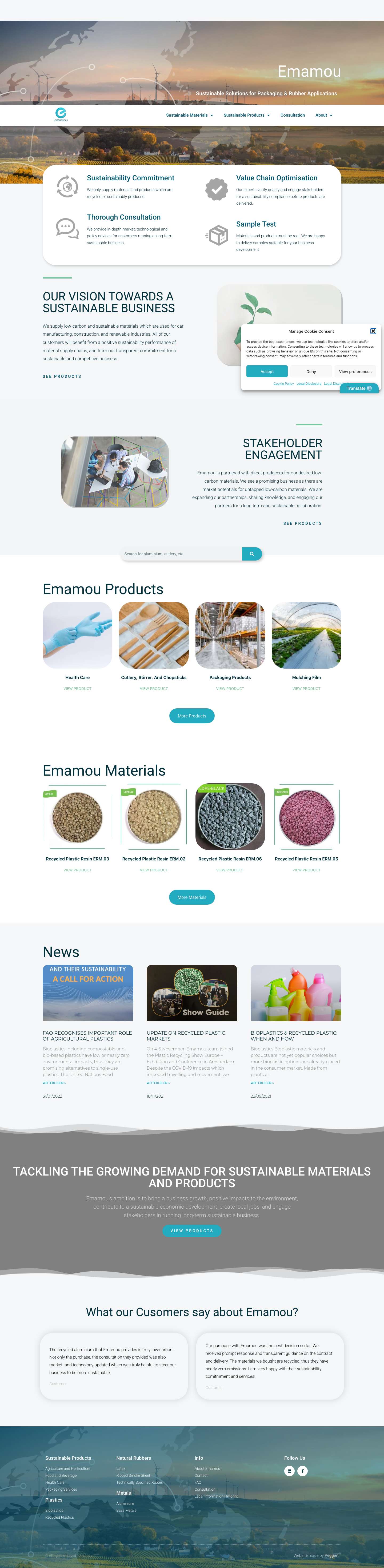 Emamou - Sustainable materials and products - Full Screenshot