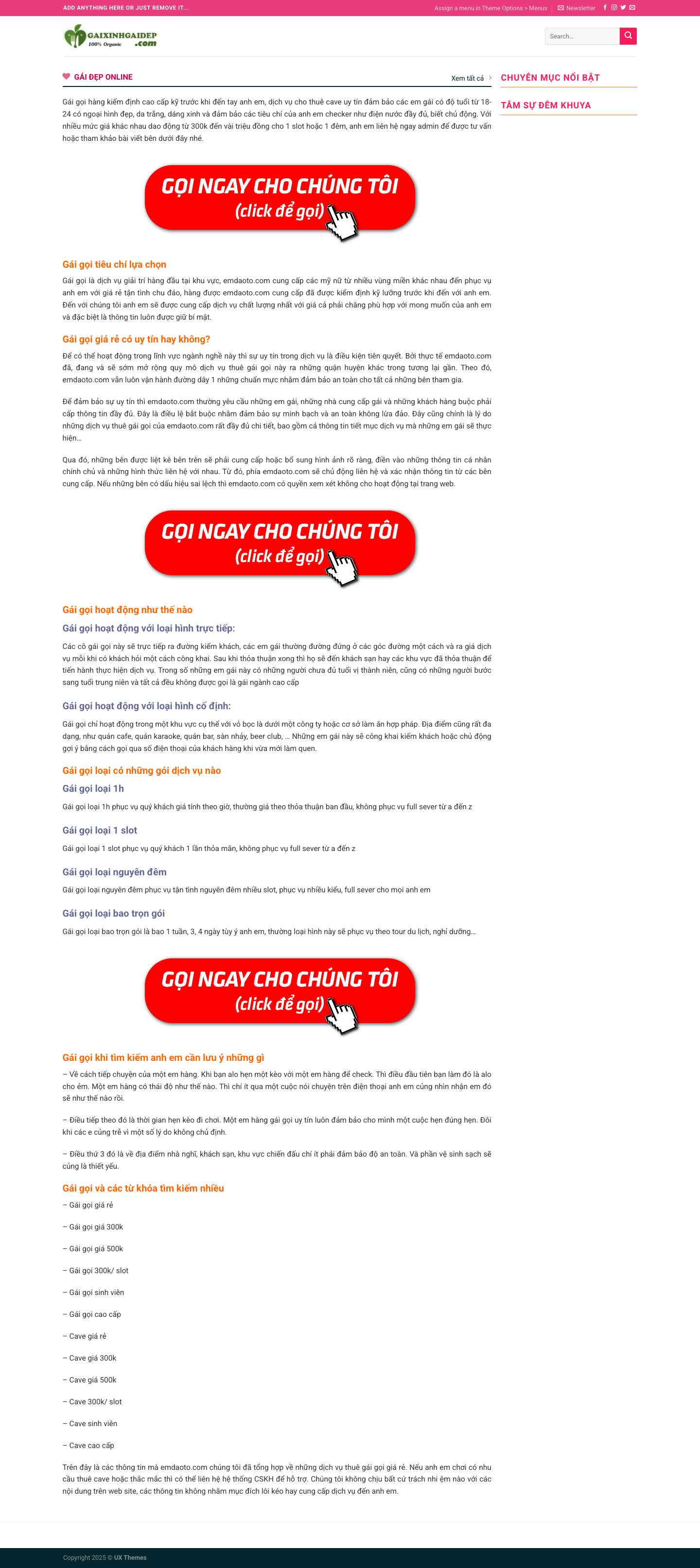 Gái Gọi Cao Cấp TPHCM & Các Tỉnh Thành | Gái Đào Xinh - Full Screenshot