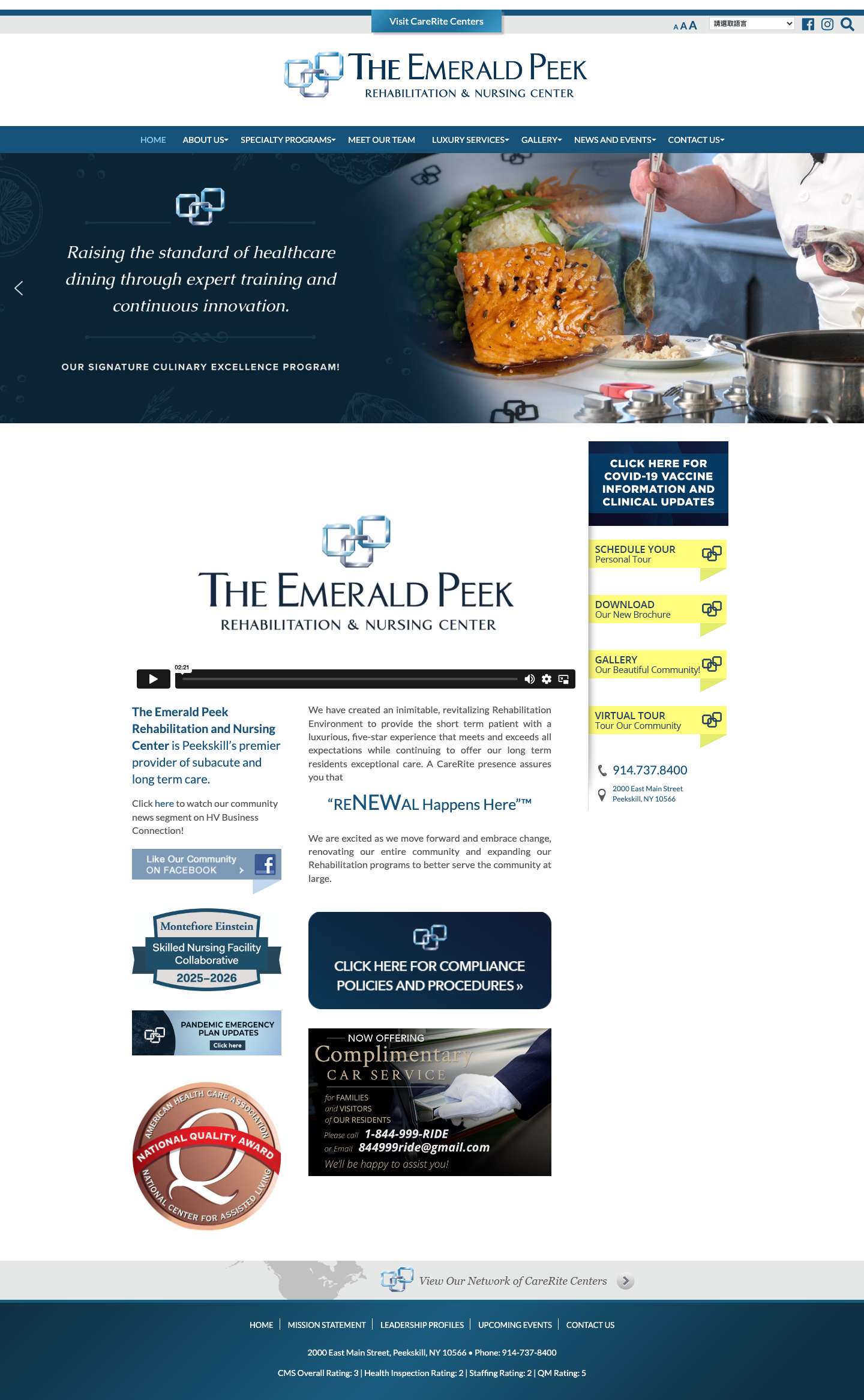 Home - Emerald Peek Rehab Center - Full Screenshot