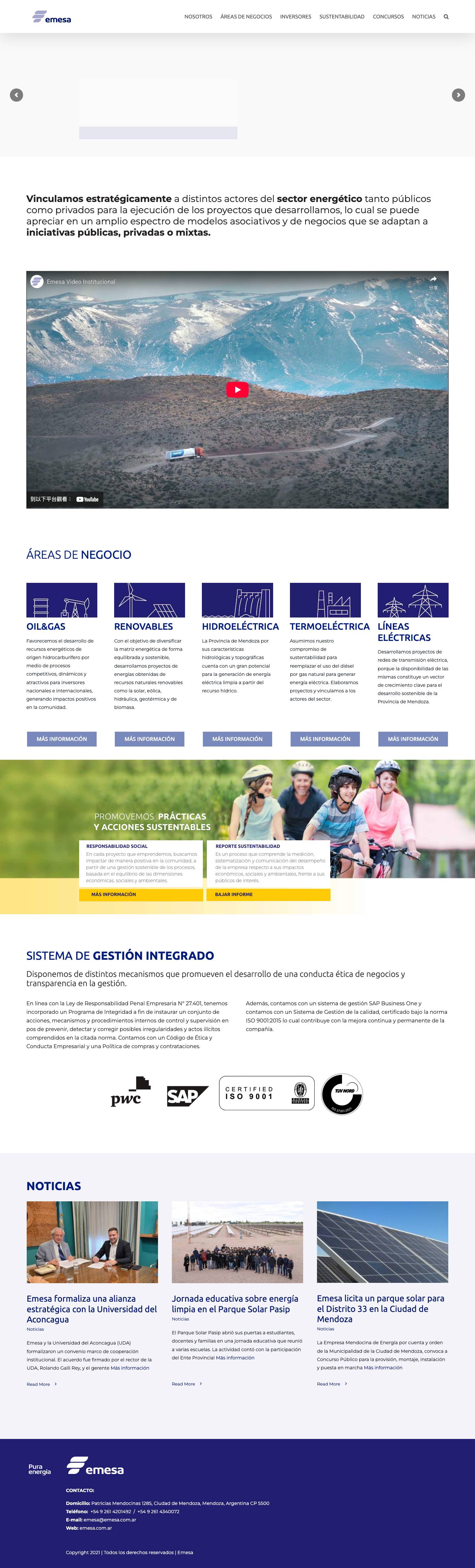 Emesa - EMESA - Full Screenshot