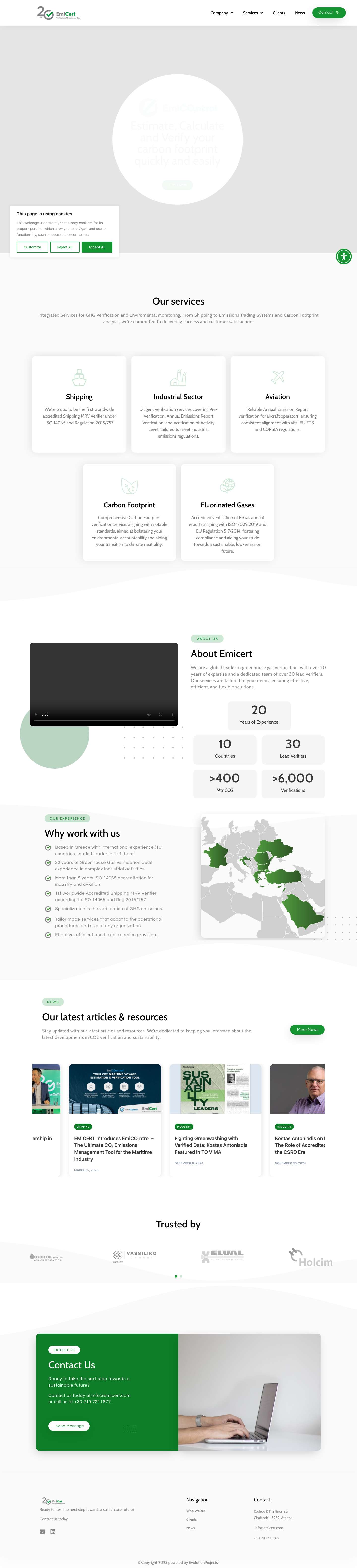EmiCert - Full Screenshot