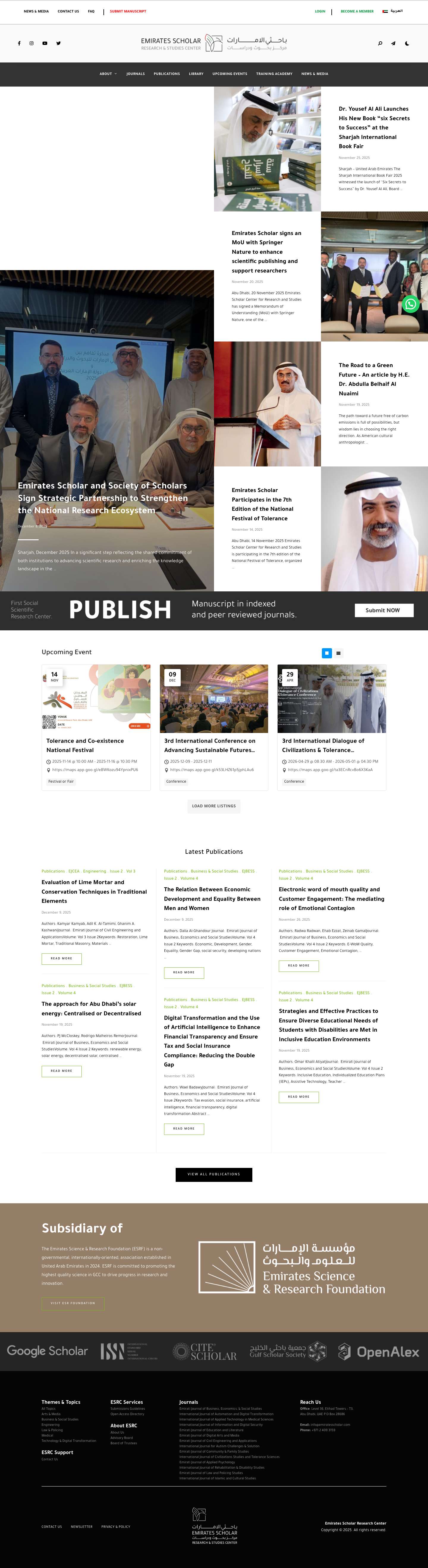 Emirates Scholar Research Center - Full Screenshot