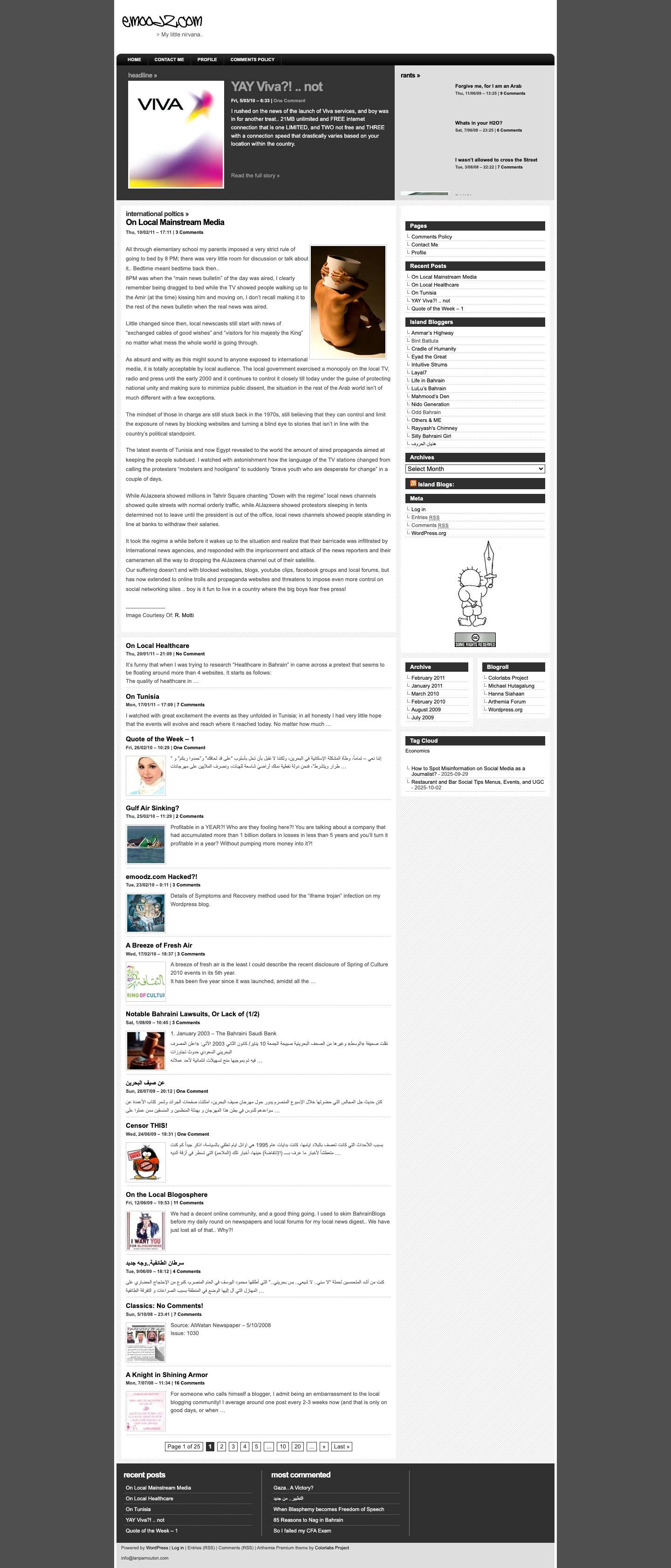 emoodz.com - Full Screenshot