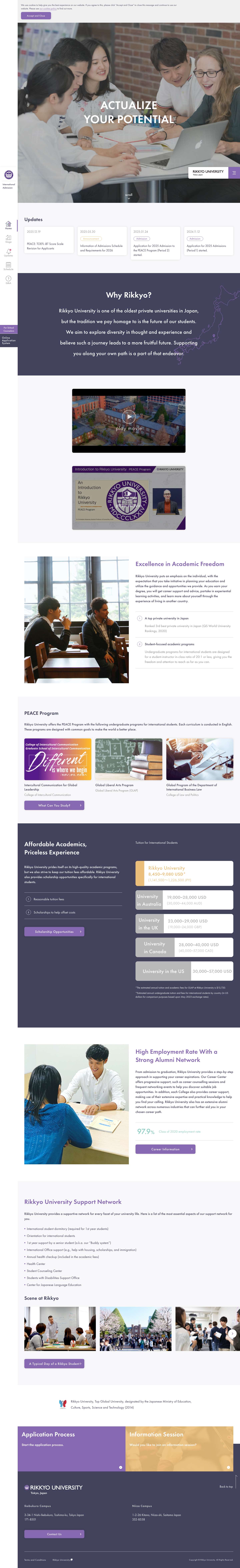 Rikkyo University International Admission - Full Screenshot