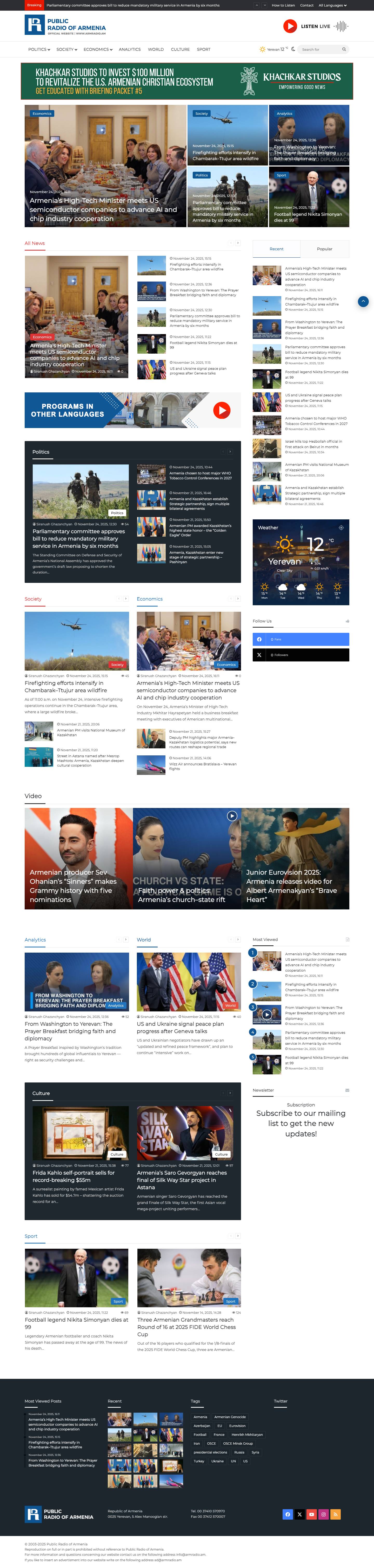 Public Radio of Armenia – Official Web site - Full Screenshot